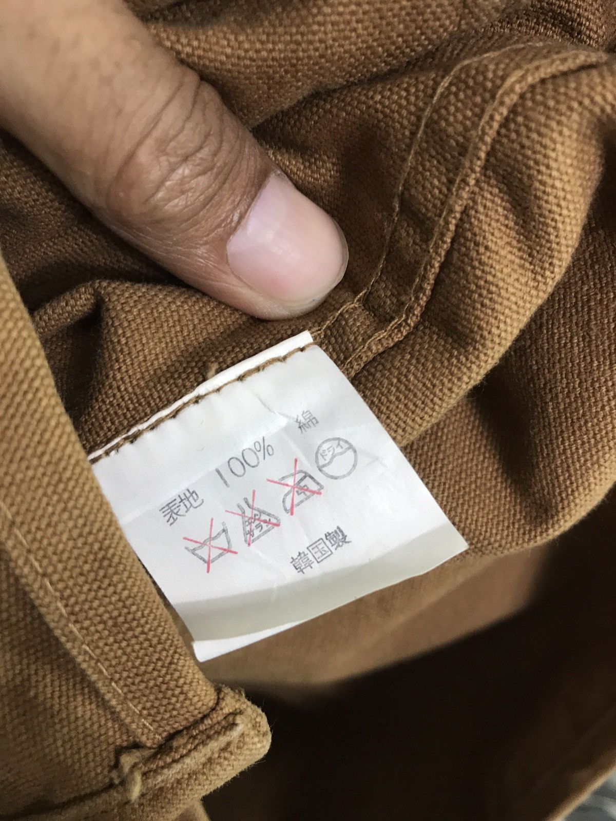 Designer × Japanese Brand 🔥FINAL DROP🔥DEUX2 C INSCRIVEZ VOUS NATIVE DARK BROWN Size US L / EU 52-54 / 3 - 6 Thumbnail