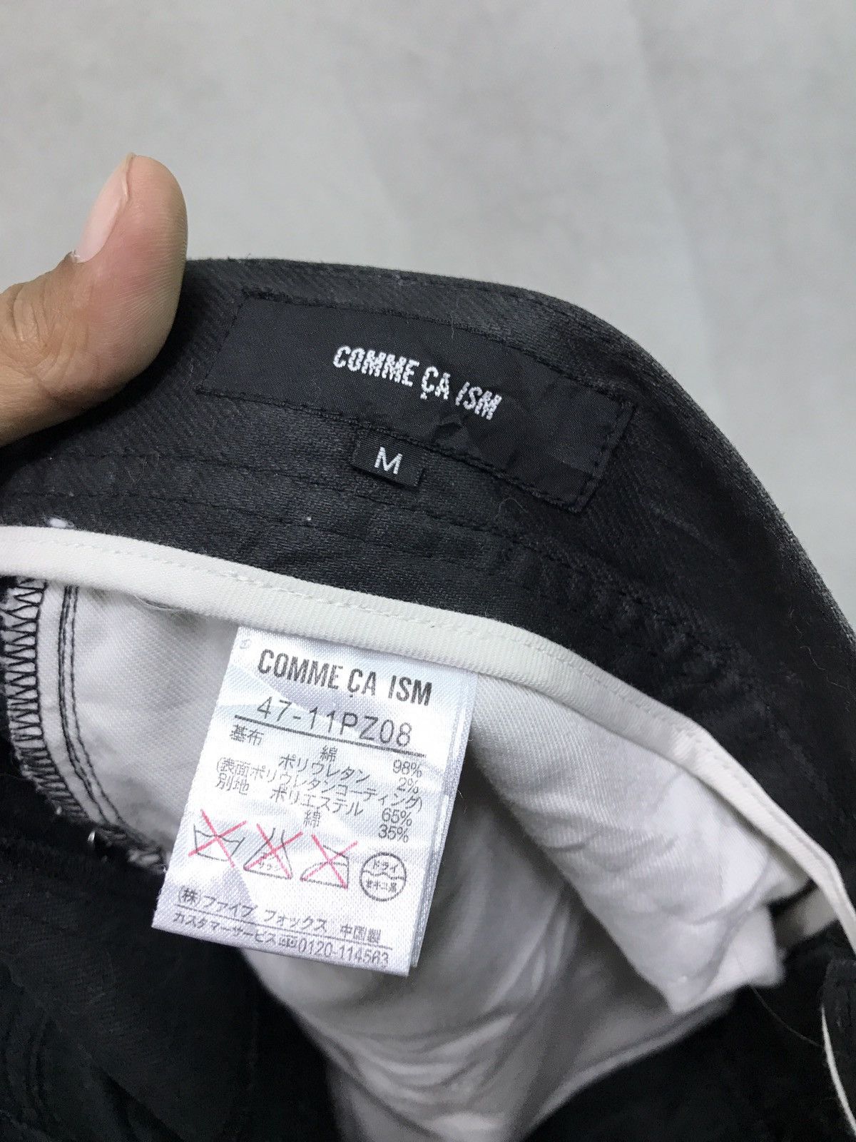 Comme Ca Ism 🔥COMME CA ISM NIGHTRIDER COATED PANT MADE IN JAPAN Size US 32 / EU 48 - 11 Thumbnail