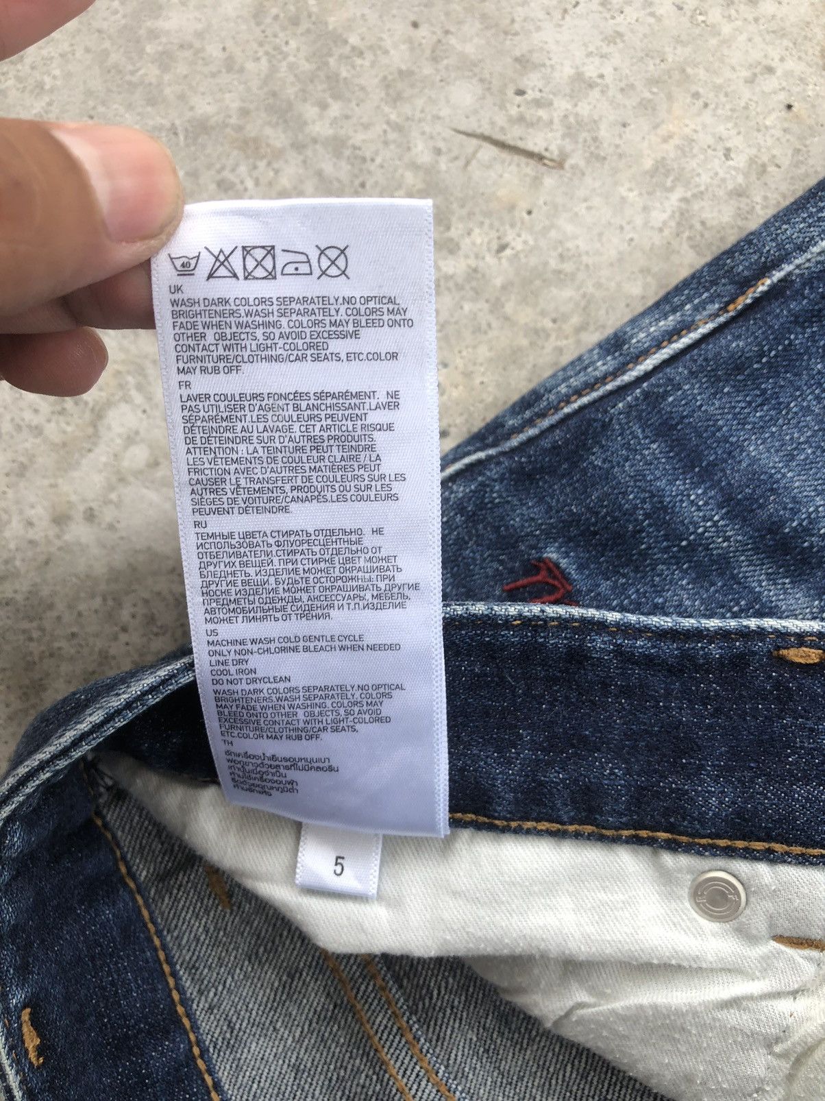 Undercover × Uniqlo Undercover X Uniqlo Skinny Jeans Size US 32 / EU 48 - 19 Thumbnail