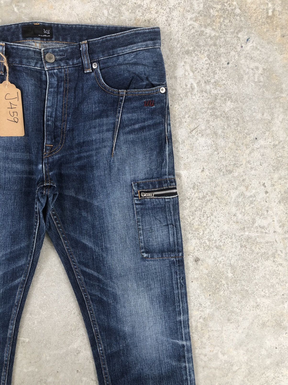 Undercover × Uniqlo Undercover X Uniqlo Skinny Jeans Size US 32 / EU 48 - 5 Thumbnail