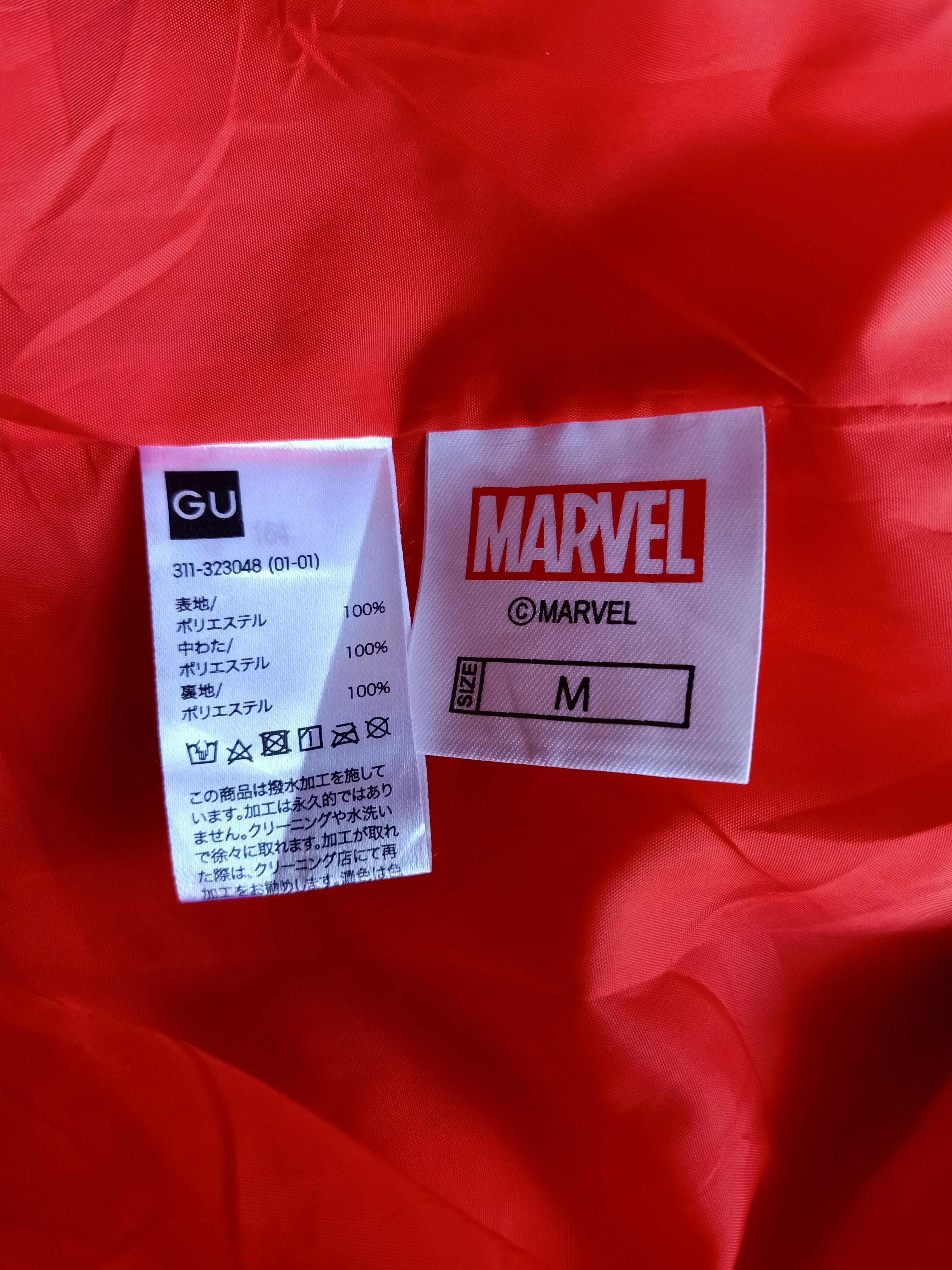 Japanese Brand × Marvel Comics Marvel 80 Anniversary Puffer Jacket Size US M / EU 48-50 / 2 - 5 Thumbnail