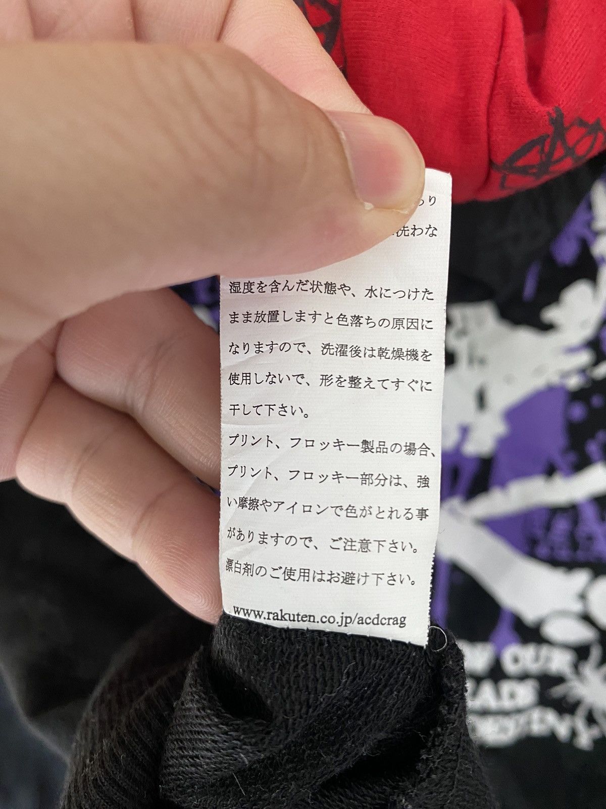 Sex Pot ReVeNGe ACDC RAG Japan Punk cat ear anarchy hoodie Size M / US 6-8 / IT 42-44 - 16 Thumbnail
