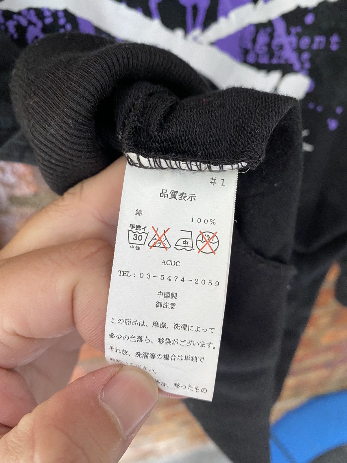 Sex Pot ReVeNGe ACDC RAG Japan Punk cat ear anarchy hoodie Size M / US 6-8 / IT 42-44 - 15 Thumbnail
