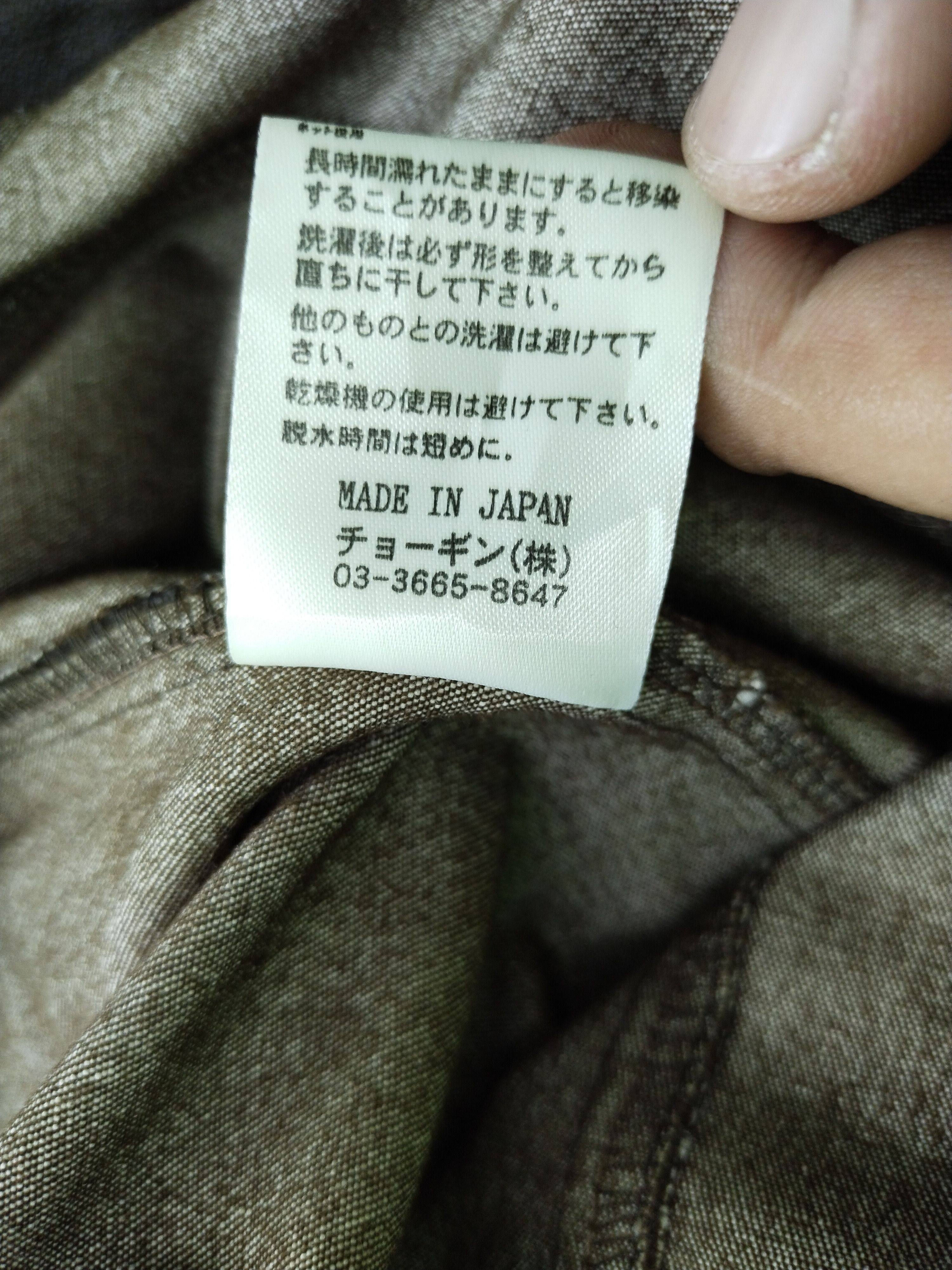 If Six Was Nine × Japanese Brand × Schlussel VINTAGE SCHLUSSEL BUTTON DENIM JACKET Size US M / EU 48-50 / 2 - 8 Thumbnail