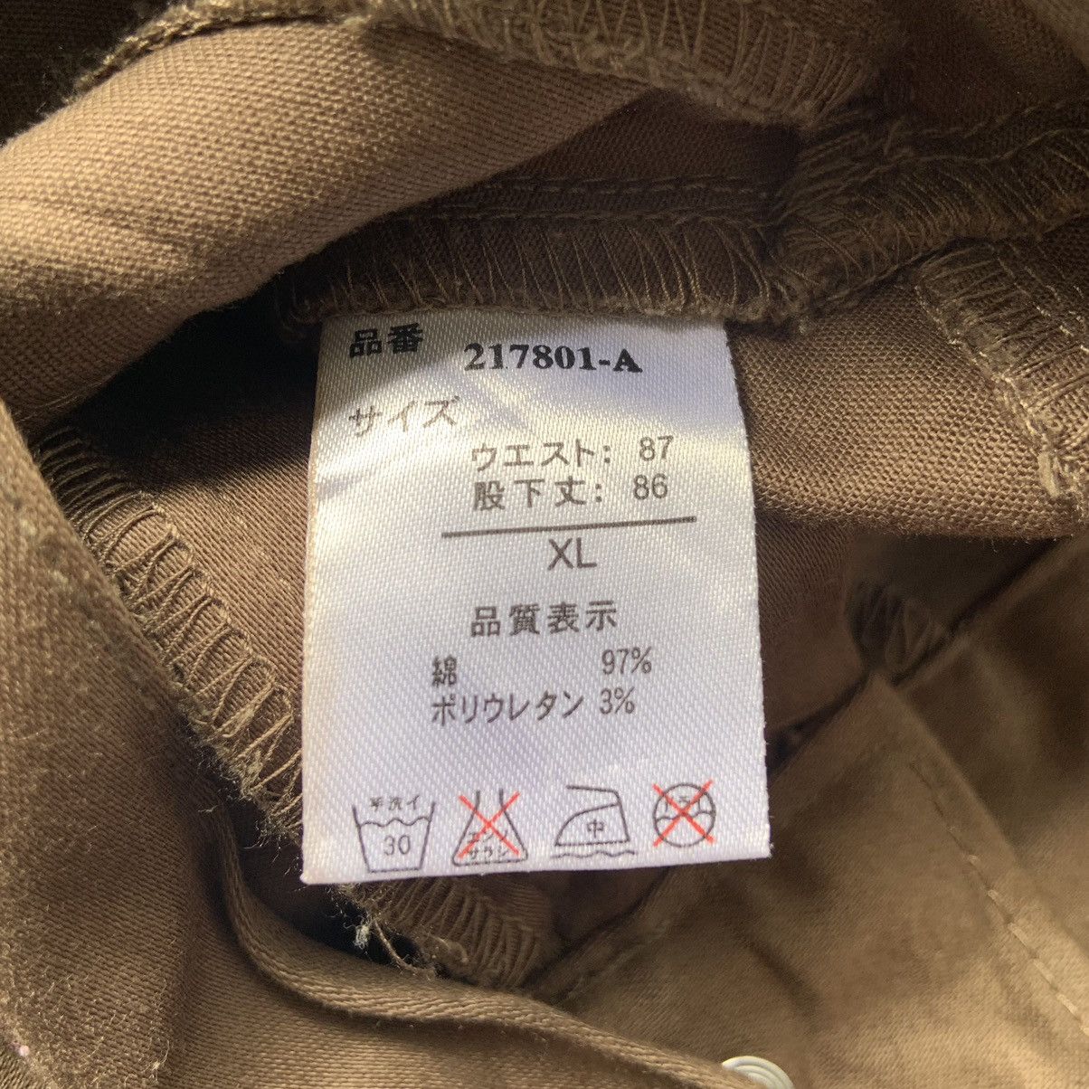 If Six Was Nine × Japanese Brand × Le Grande Bleu (L.G.B.) Japanese Clone Devgru Flare Bondage Pants Size US 32 / EU 48 - 6 Thumbnail