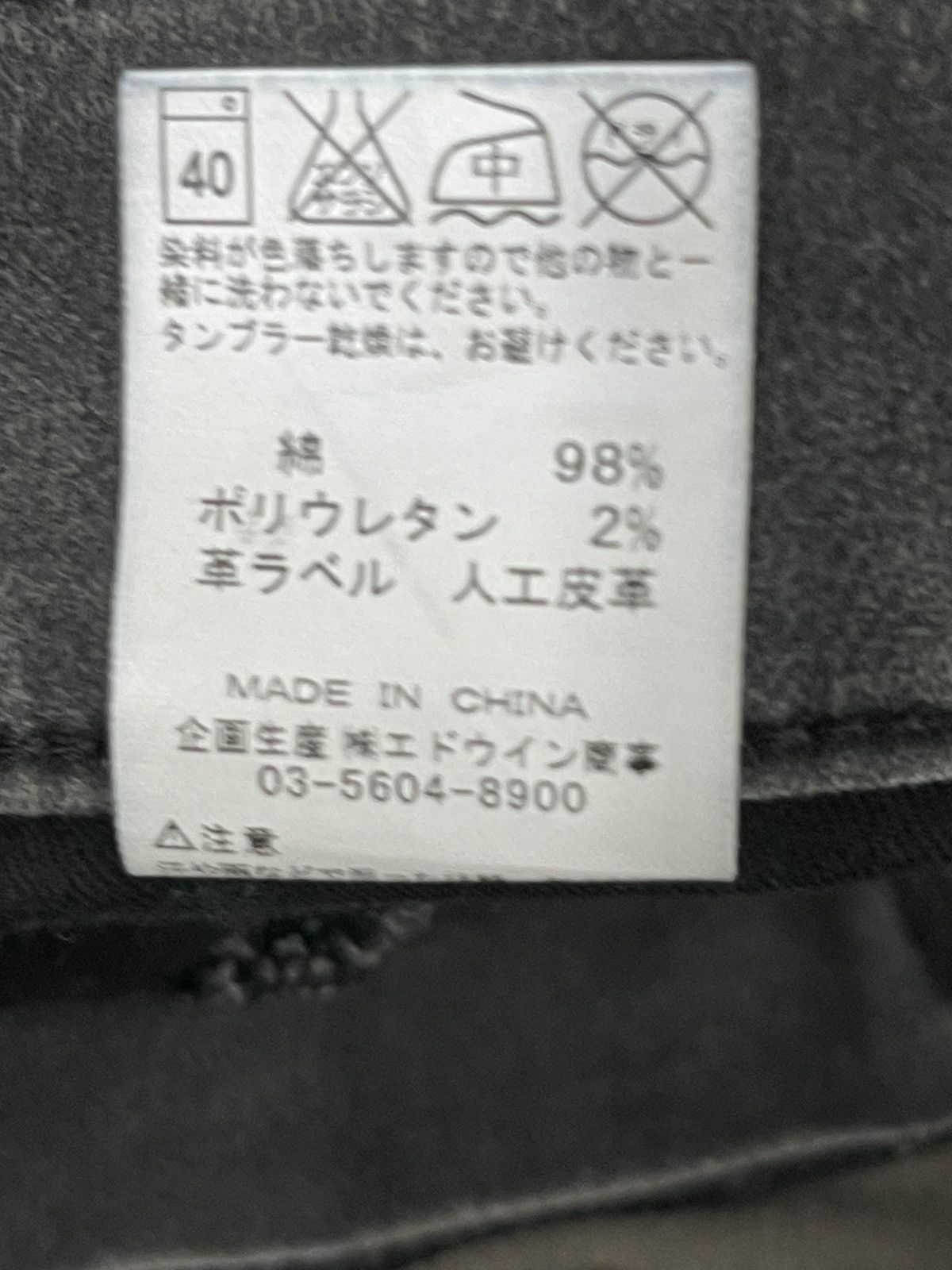 Japanese Brand Lee Riders Bush Pant Cargo Slim Stretch 3🟦7 Size US 32 / EU 48 - 21 Thumbnail