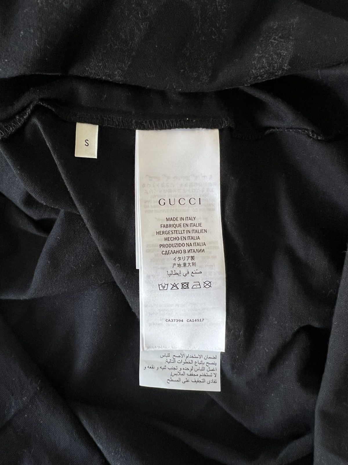 Gucci Gucci Black Mask T-Shirt Size US S / EU 44-46 / 1 - 7 Thumbnail