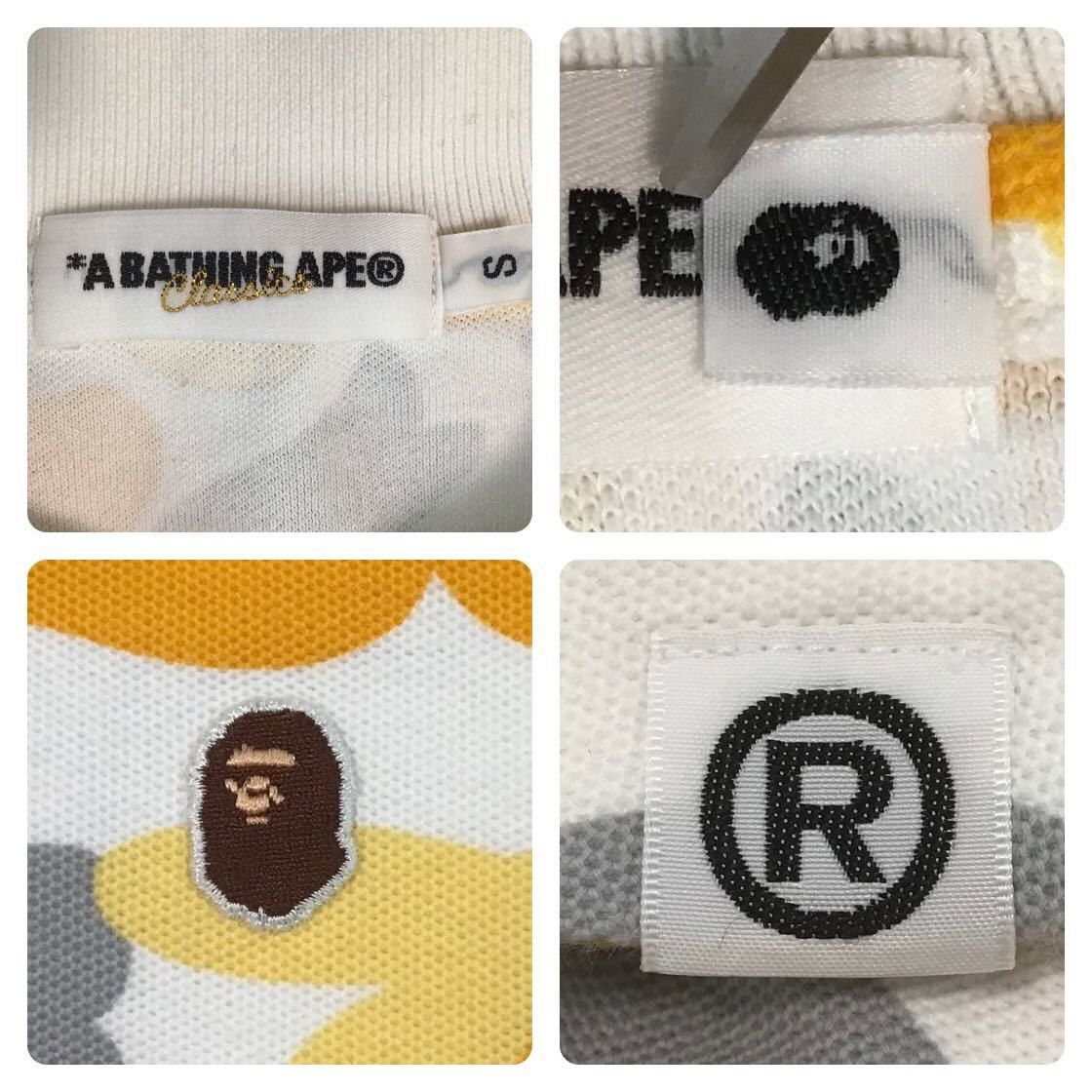Bape 🔥Matsuyama city camo🔥 BAPE camo Polo shirt nigo Size US S / EU 44-46 / 1 - 5 Thumbnail