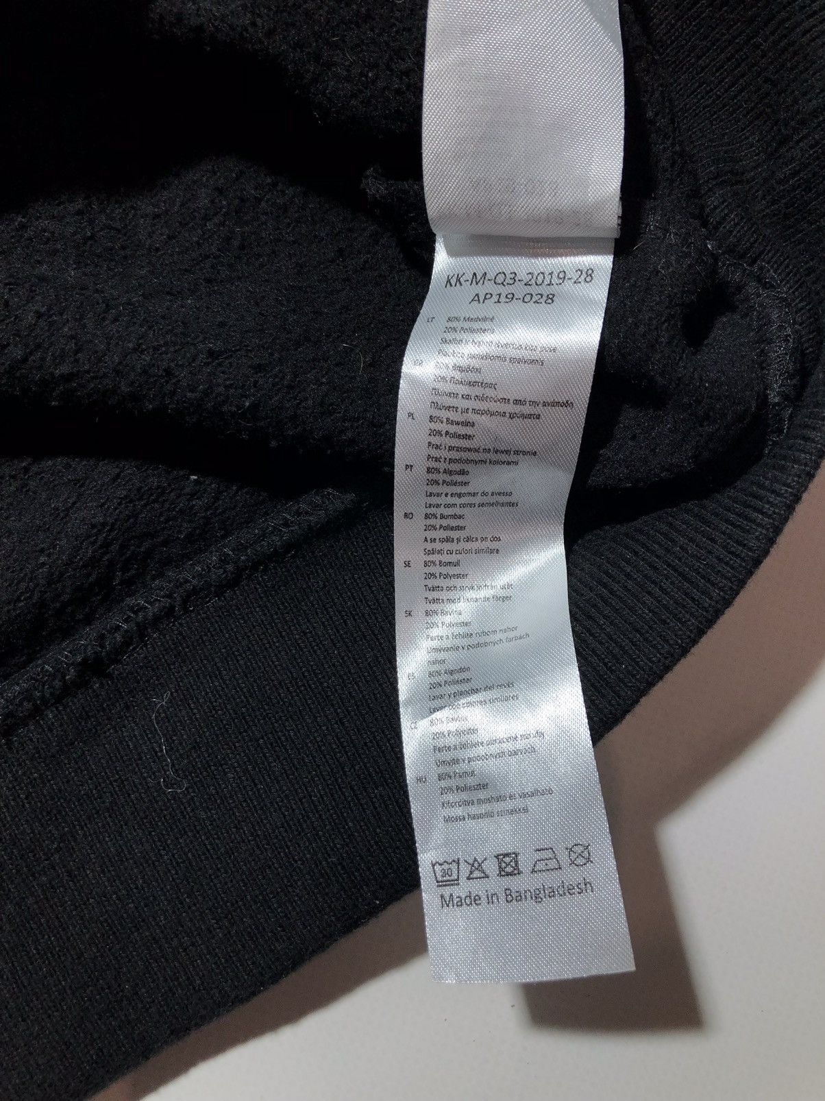 Karl Kani Karl Kani Sweatshirt Big Logo Size US M / EU 48-50 / 2 - 8 Thumbnail