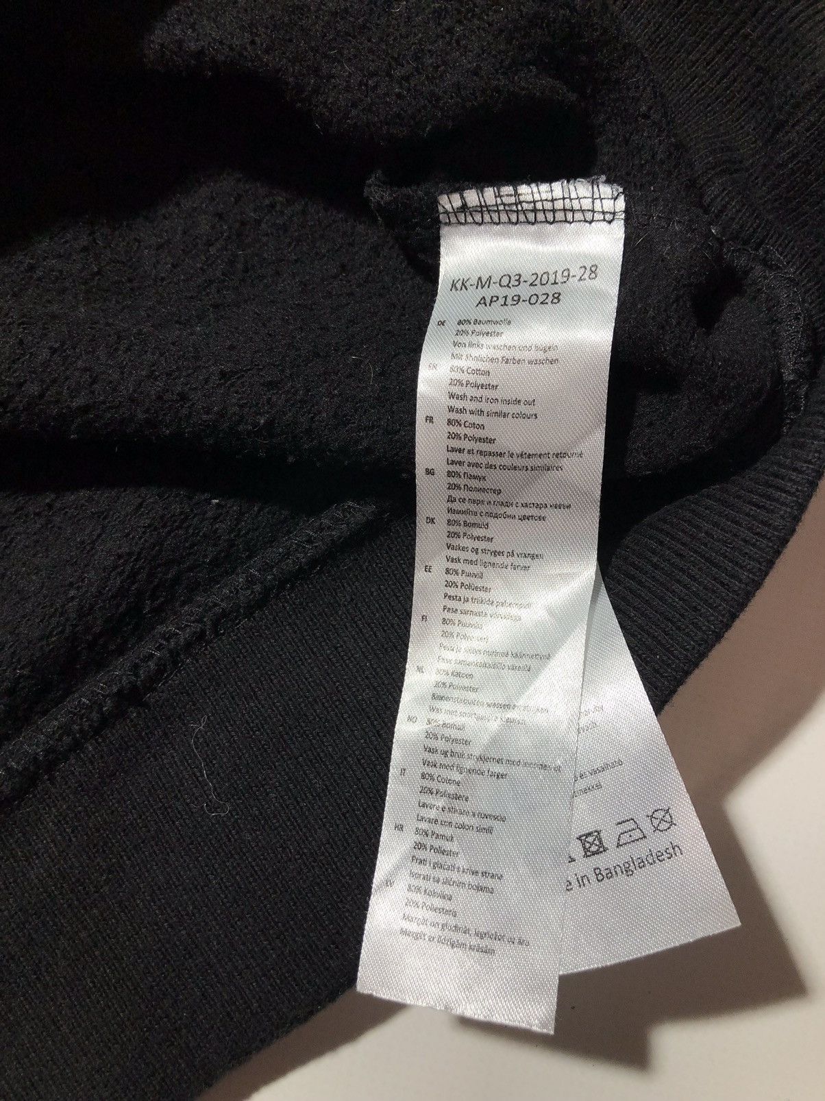 Karl Kani Karl Kani Sweatshirt Big Logo Size US M / EU 48-50 / 2 - 7 Thumbnail