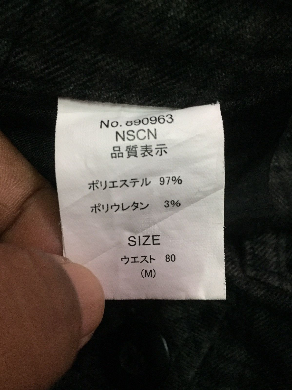 Japanese Brand Punk Striped Cargo Pants Size US 30 / EU 46 - 4 Thumbnail