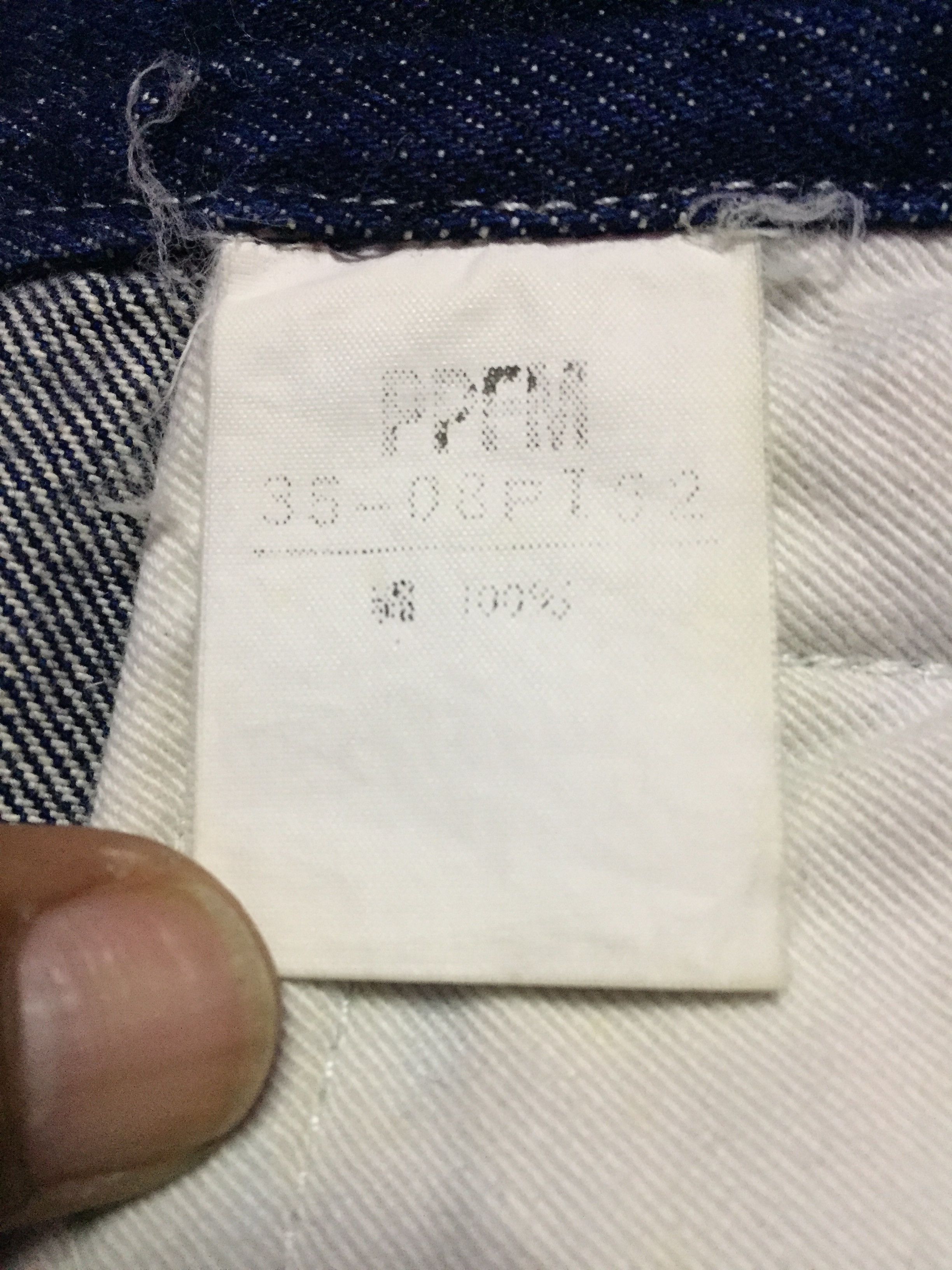 PPFM PPFM Denim Jeans Size US 28 / EU 44 - 8 Thumbnail