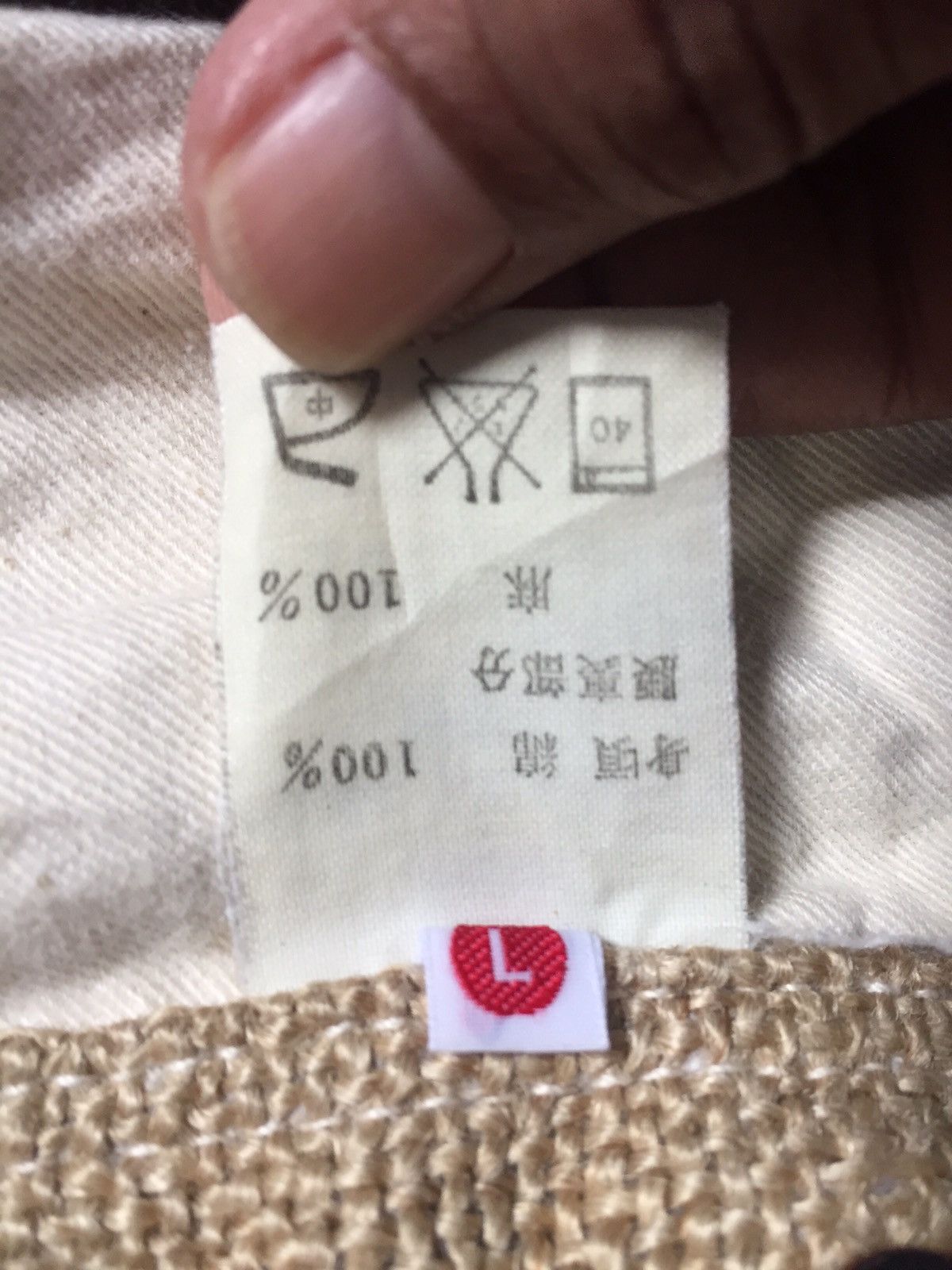 Kapital Kapital Pants Size L Size US 32 / EU 48 - 6 Thumbnail