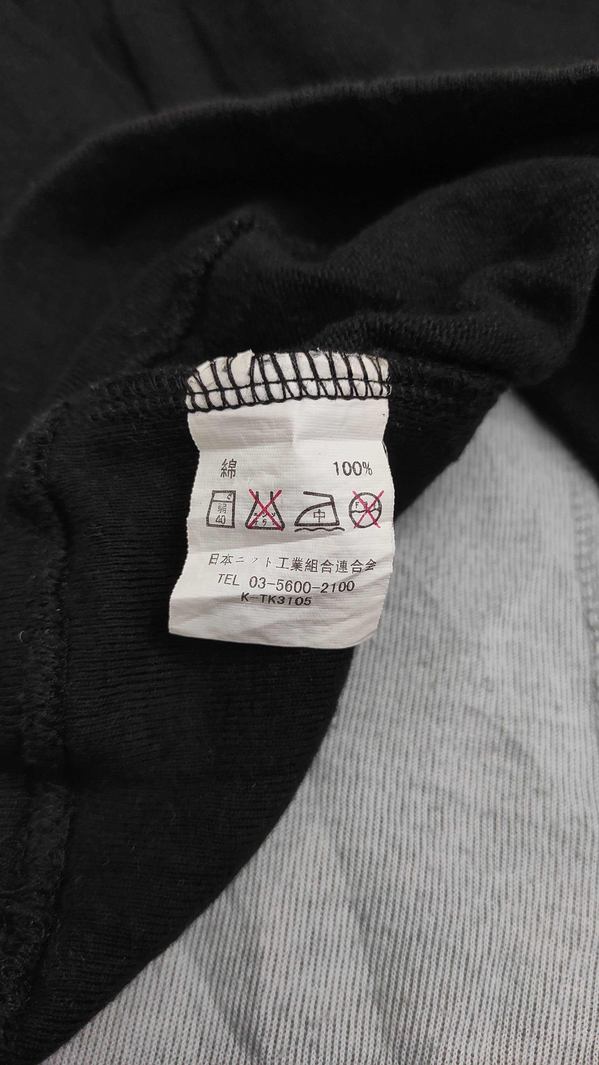 Japanese Brand Mischievous Emi Nakayama sleeveless vest crew neck sweats Size US L / EU 52-54 / 3 - 4 Thumbnail