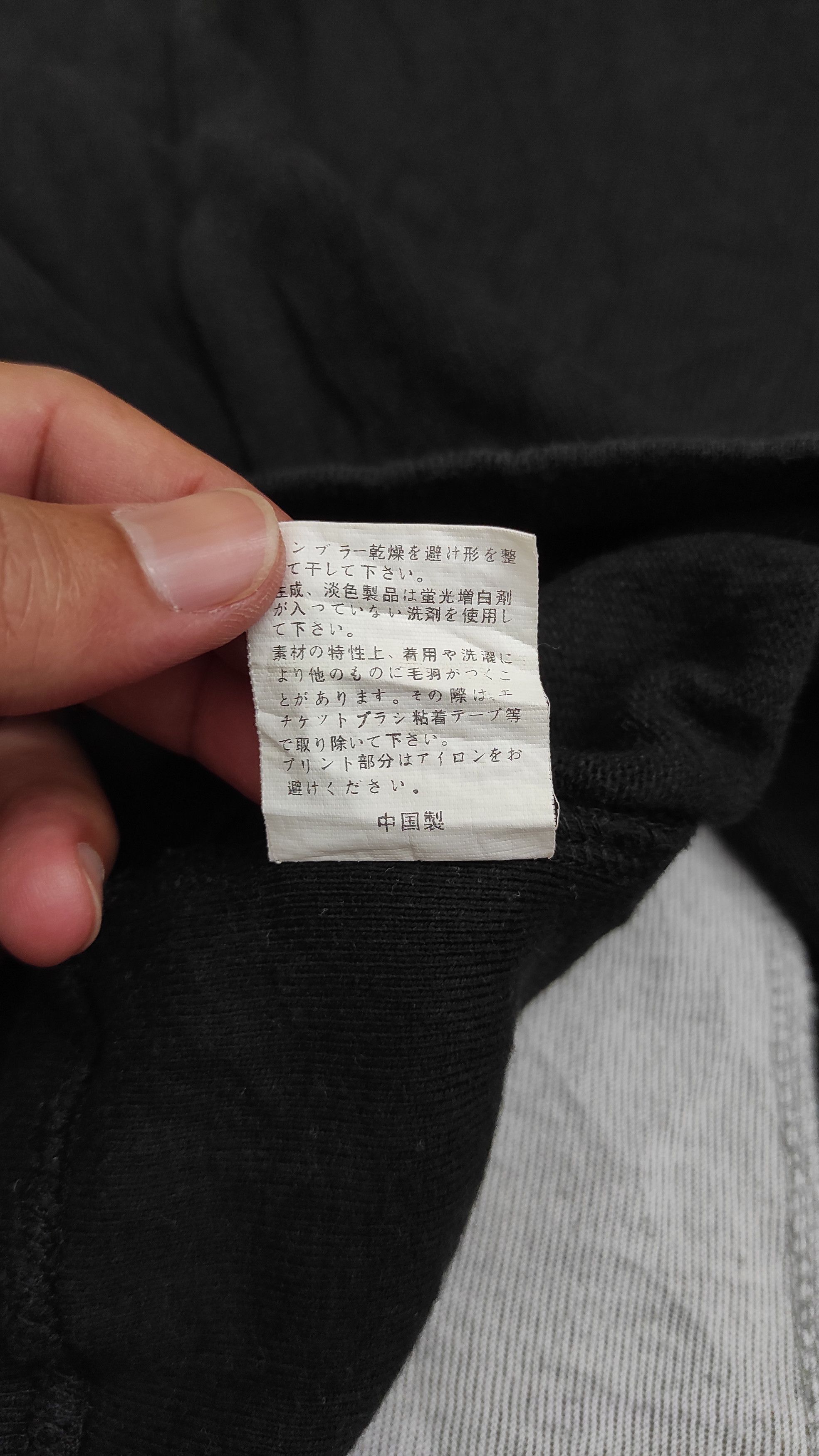 Japanese Brand Mischievous Emi Nakayama sleeveless vest crew neck sweats Size US L / EU 52-54 / 3 - 5 Thumbnail
