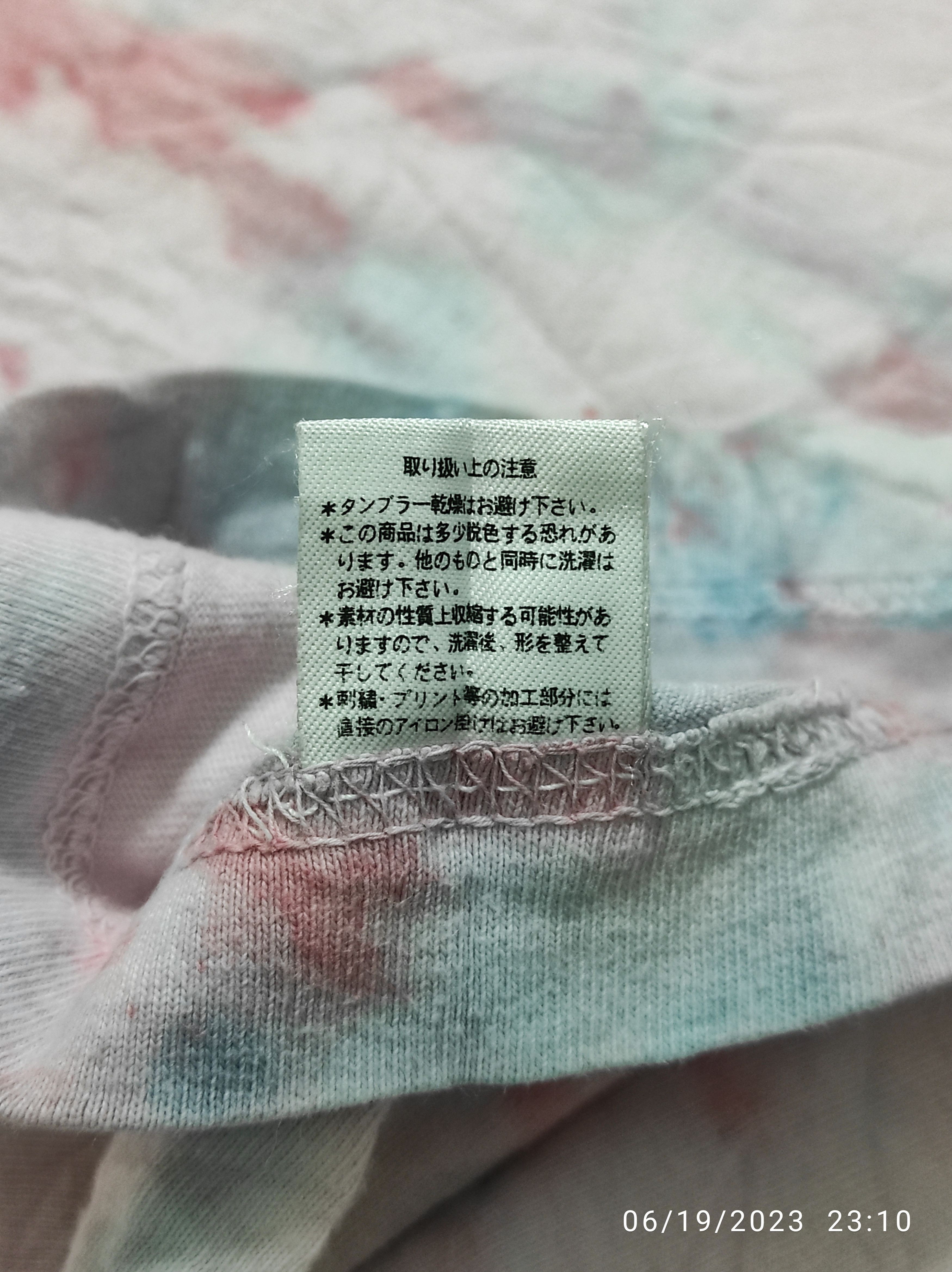 Anime Archive Q - TARO hand dyed Fujiko F Fujio museum art tee Size US S / EU 44-46 / 1 - 9 Thumbnail
