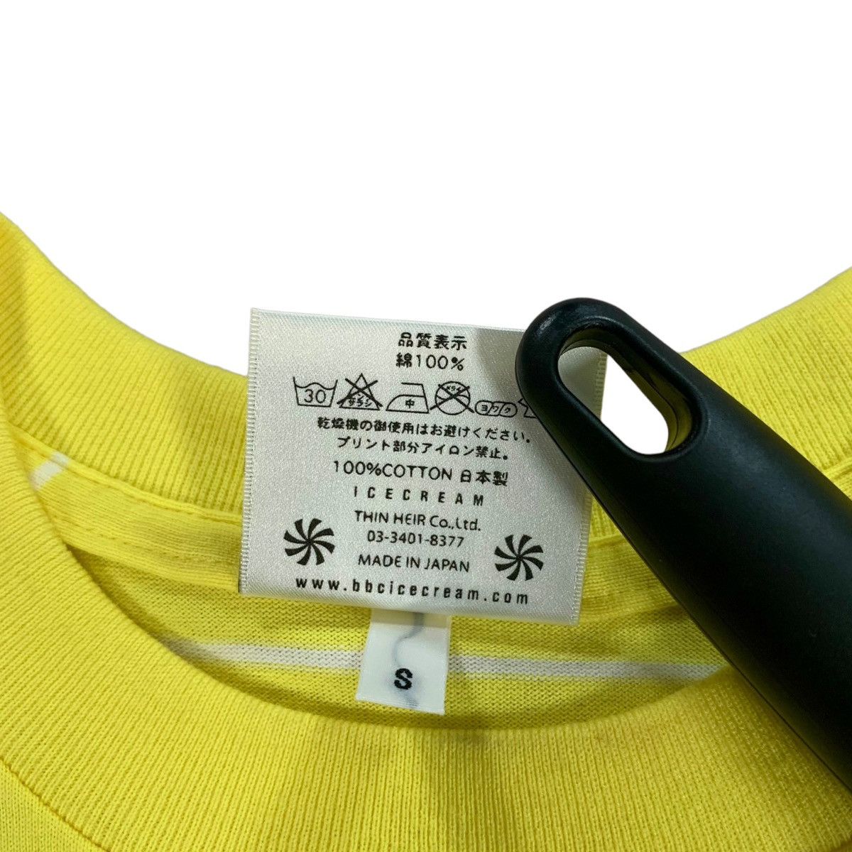 Billionaire Boys Club VTG Billionaire Boys Club Ice Cream Cones Bones Yellow Shirt Size US S / EU 44-46 / 1 - 5 Thumbnail