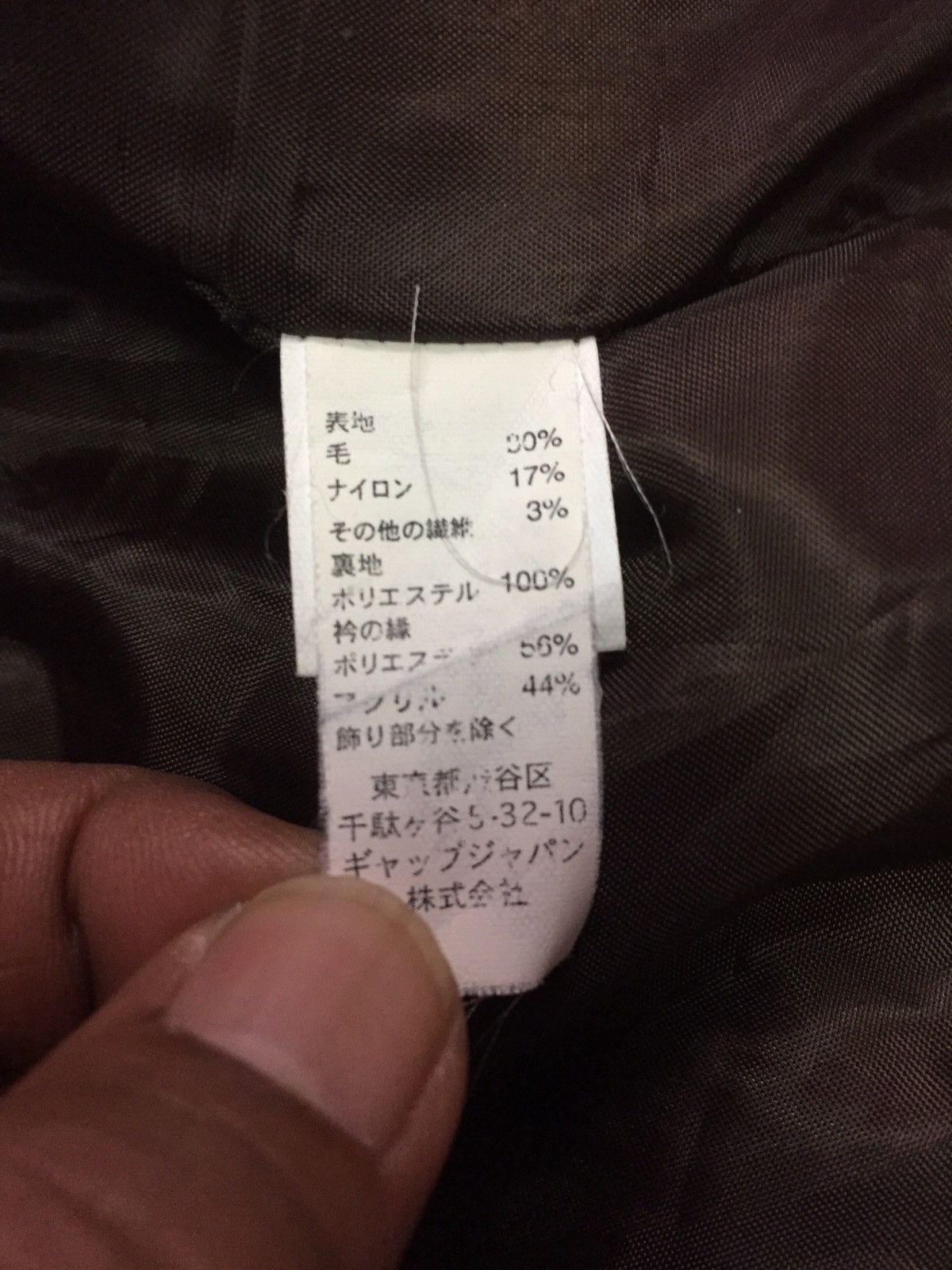 Gap GAP Wool Jackets Size M Size US M / EU 48-50 / 2 - 4 Thumbnail