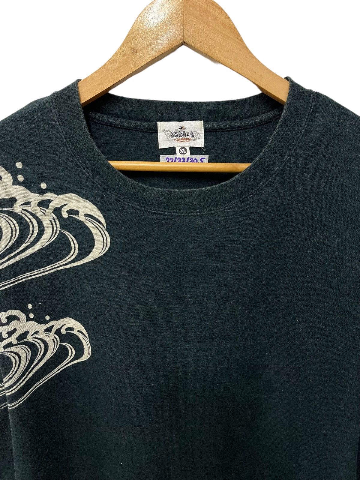 Japanese Brand Karakuri Tamashi dragon embroidered sukajan shirt Size US L / EU 52-54 / 3 - 4 Thumbnail