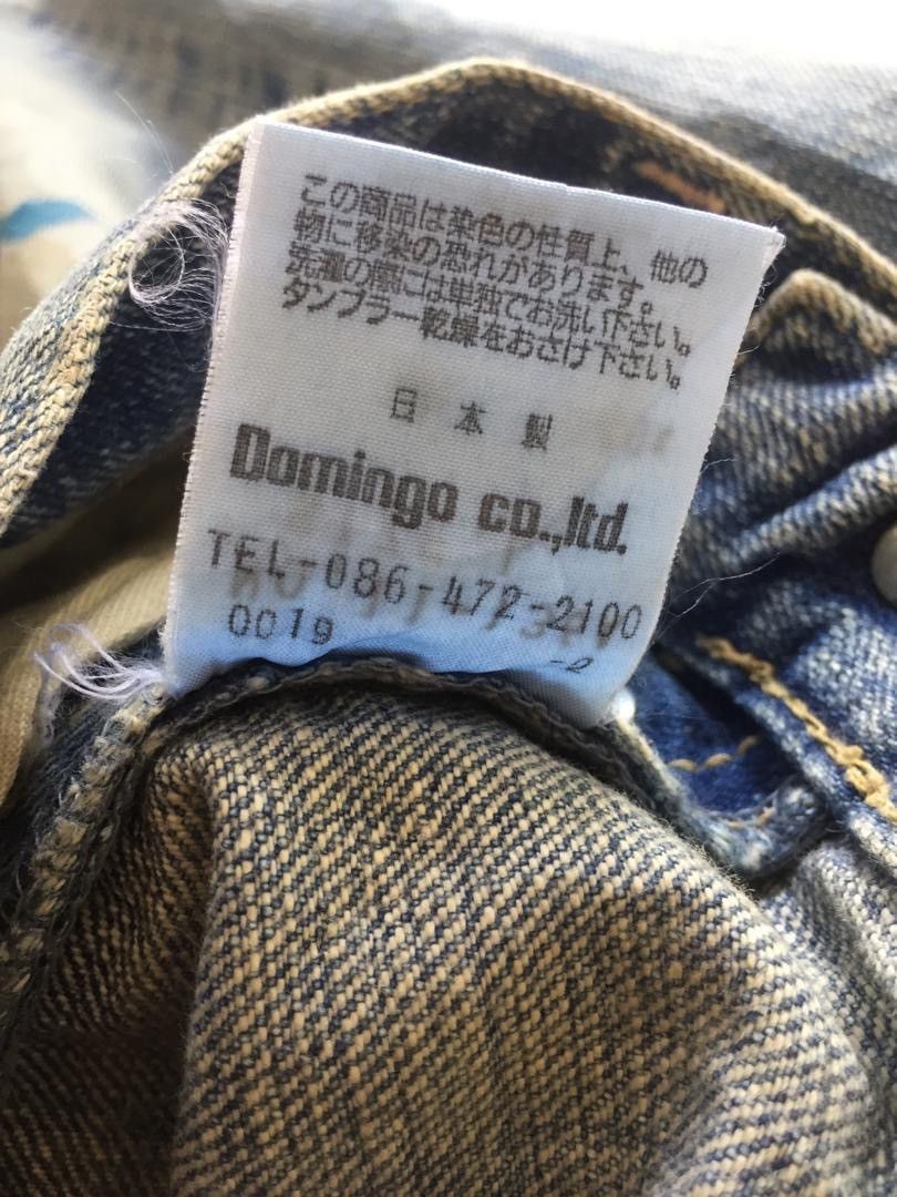Japanese Brand DOMINGO Co.Ltd JAPAN PAINTS SPLATTED DENIM Size US 31 - 15 Thumbnail