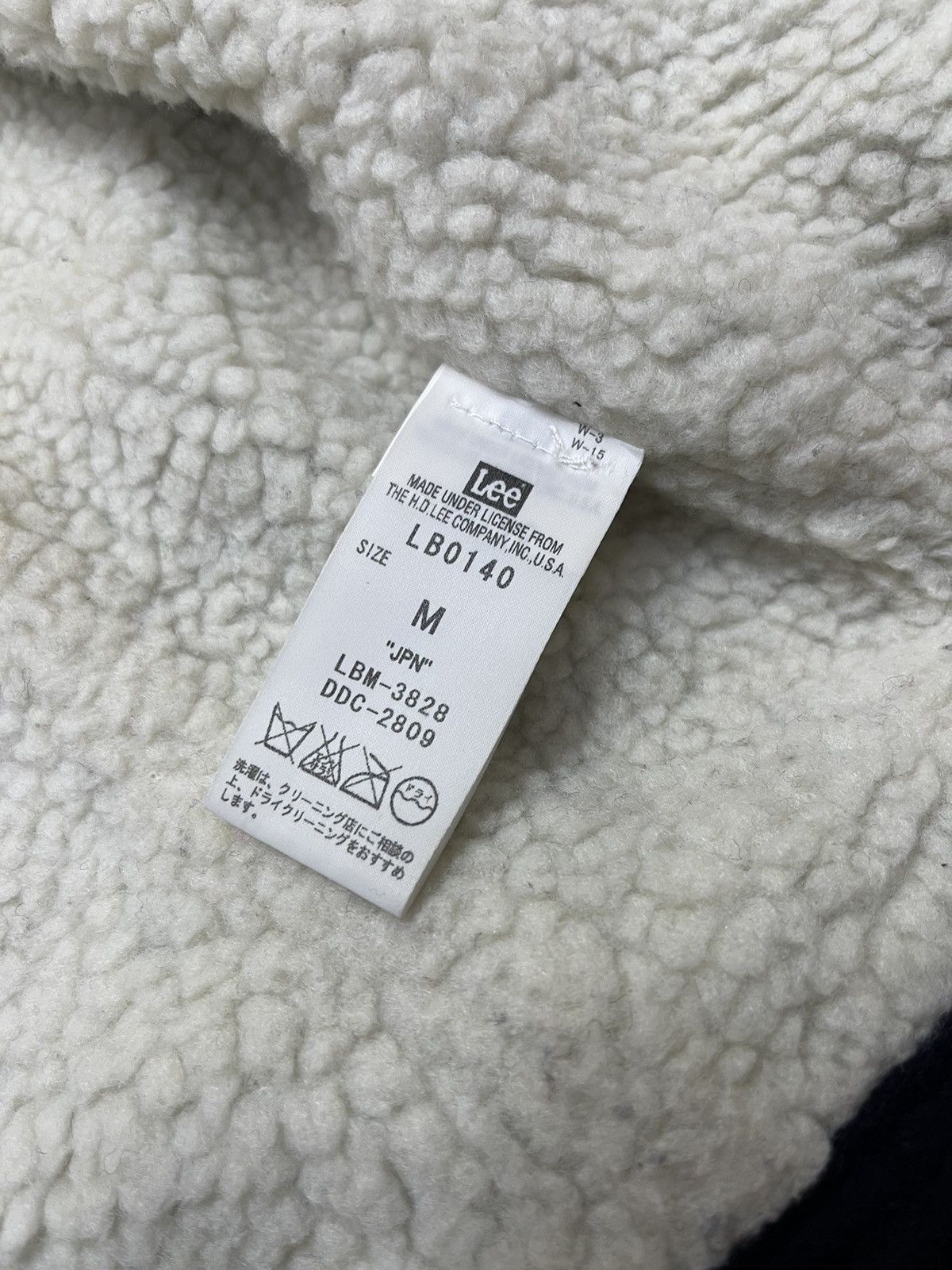 Beams Plus Lee Rider X Beams Sherpa Jacket Size US M / EU 48-50 / 2 - 11 Thumbnail