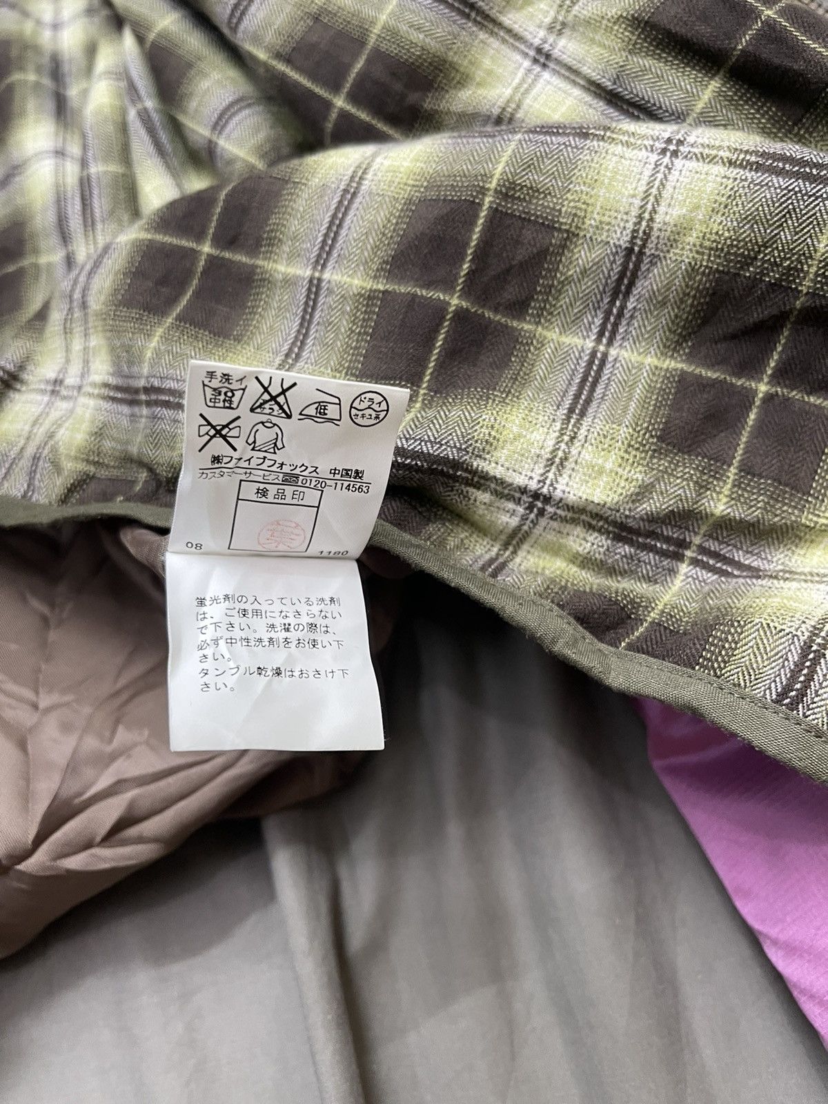 Japanese Brand PPFM Parka Hooded Jacket Size US M / EU 48-50 / 2 - 16 Thumbnail