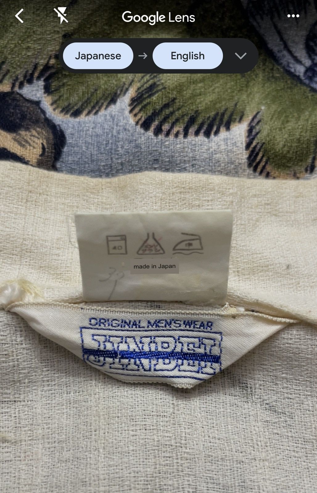 Japanese Brand Vintage Hanten Printed Kimono Haori Yukata Size US M / EU 48-50 / 2 - 12 Thumbnail
