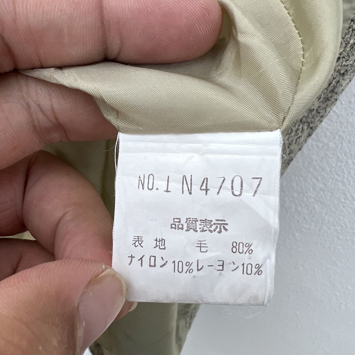 Japanese Brand VINTAGE HIKORY CHORE JACKET DOUBLE BREAST NICOLE JAPAN Size US M / EU 48-50 / 2 - 13 Thumbnail