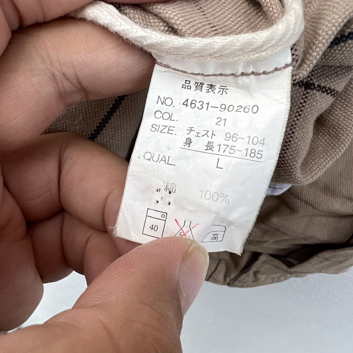 Japanese Brand VINTAGE NST JAPAN STRIPED JACKET INSPIRED ISSEY MIYAKE Size US L / EU 52-54 / 3 - 12 Thumbnail
