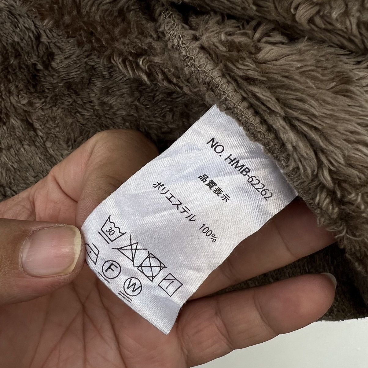 Japanese Brand VINTAGE PLAYBOY JAPAN FLEECE SHERPA JACKET Size US L / EU 52-54 / 3 - 11 Thumbnail