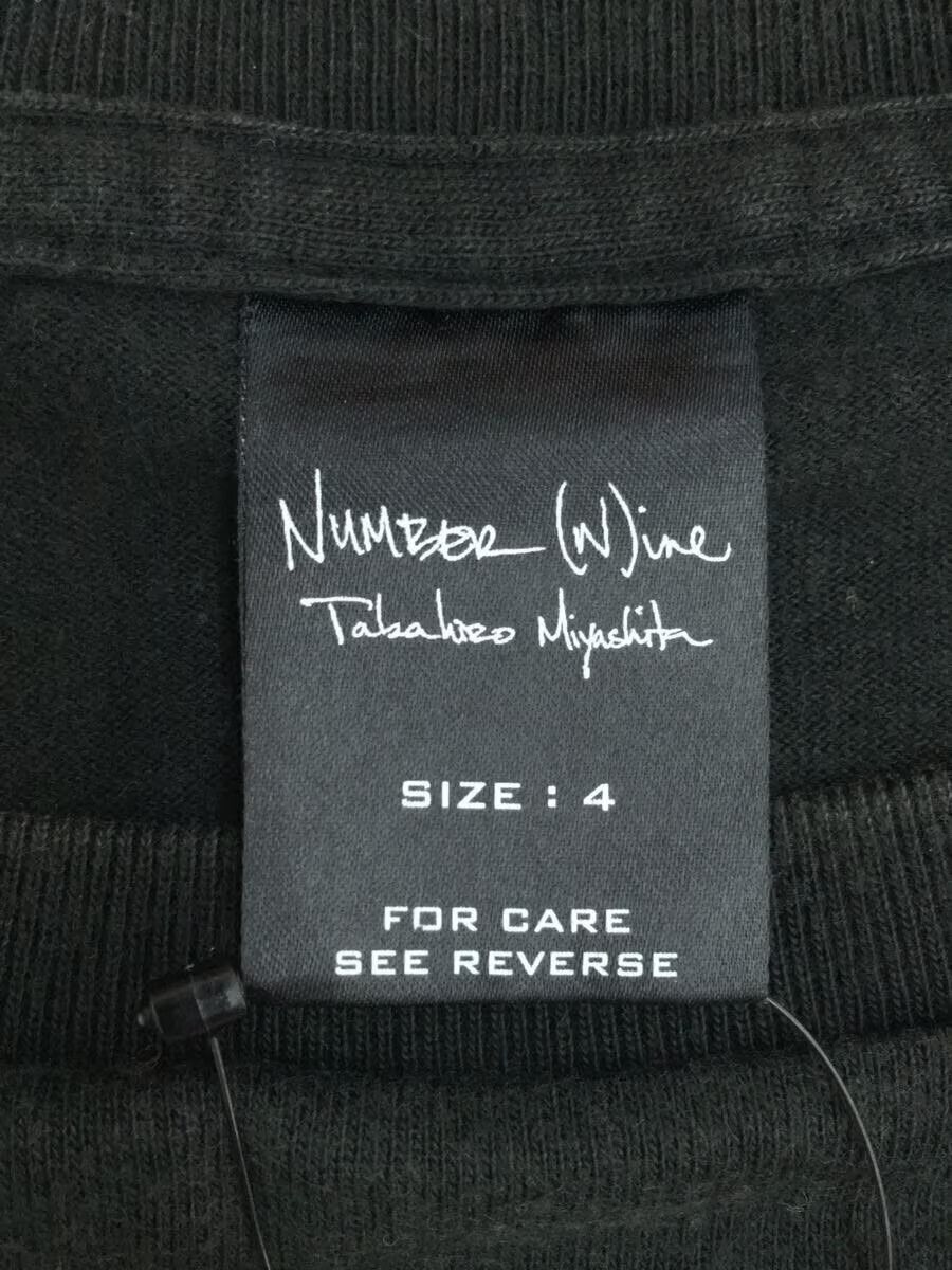 Number (N)ine Umbrella Heart Tears Tee Size US XL / EU 56 / 4 - 5 Thumbnail