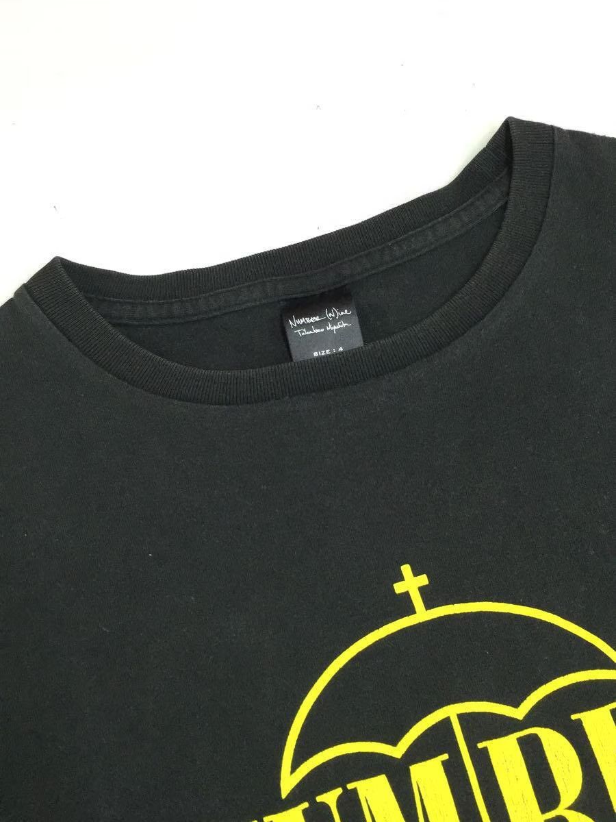 Number (N)ine Umbrella Heart Tears Tee Size US XL / EU 56 / 4 - 3 Thumbnail