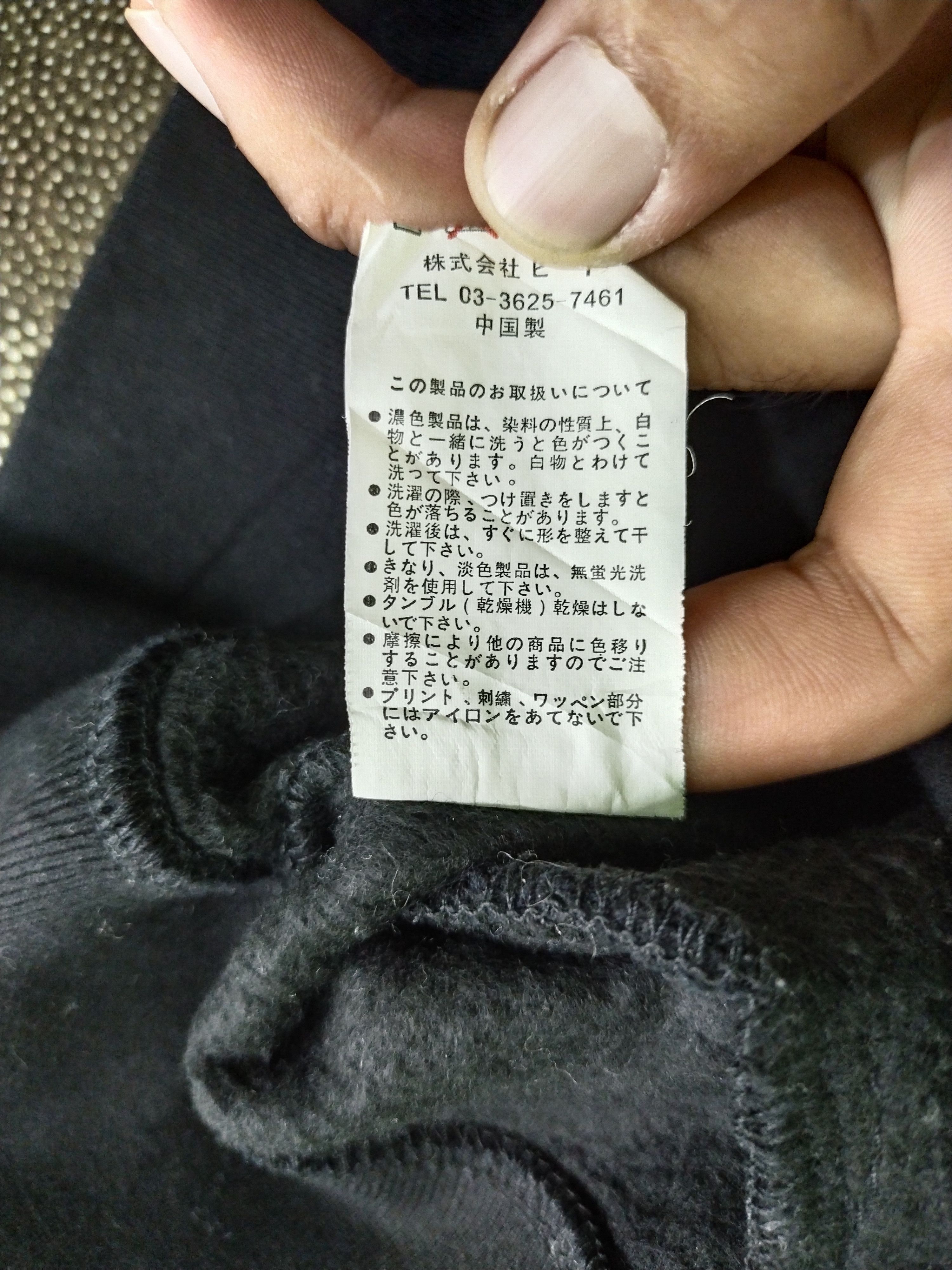 Norton × Sports Specialties × Vintage VINTAGE NORTON MOTORCYCLE WOOL JACKET Size US M / EU 48-50 / 2 - 13 Thumbnail