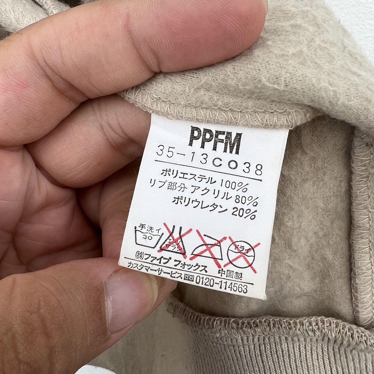 PPFM BONDAGE PARACHUTE RILEX WEAR PPFM JACKET Size US M / EU 48-50 / 2 - 13 Thumbnail