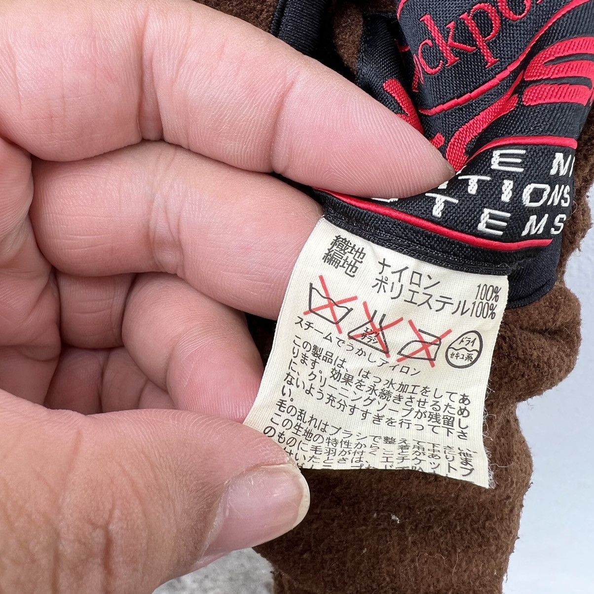 Japanese Brand VINTAGE ROCKPORT XCS REVERSIBLE JACKET MADE IN JAPAN Size US M / EU 48-50 / 2 - 15 Thumbnail