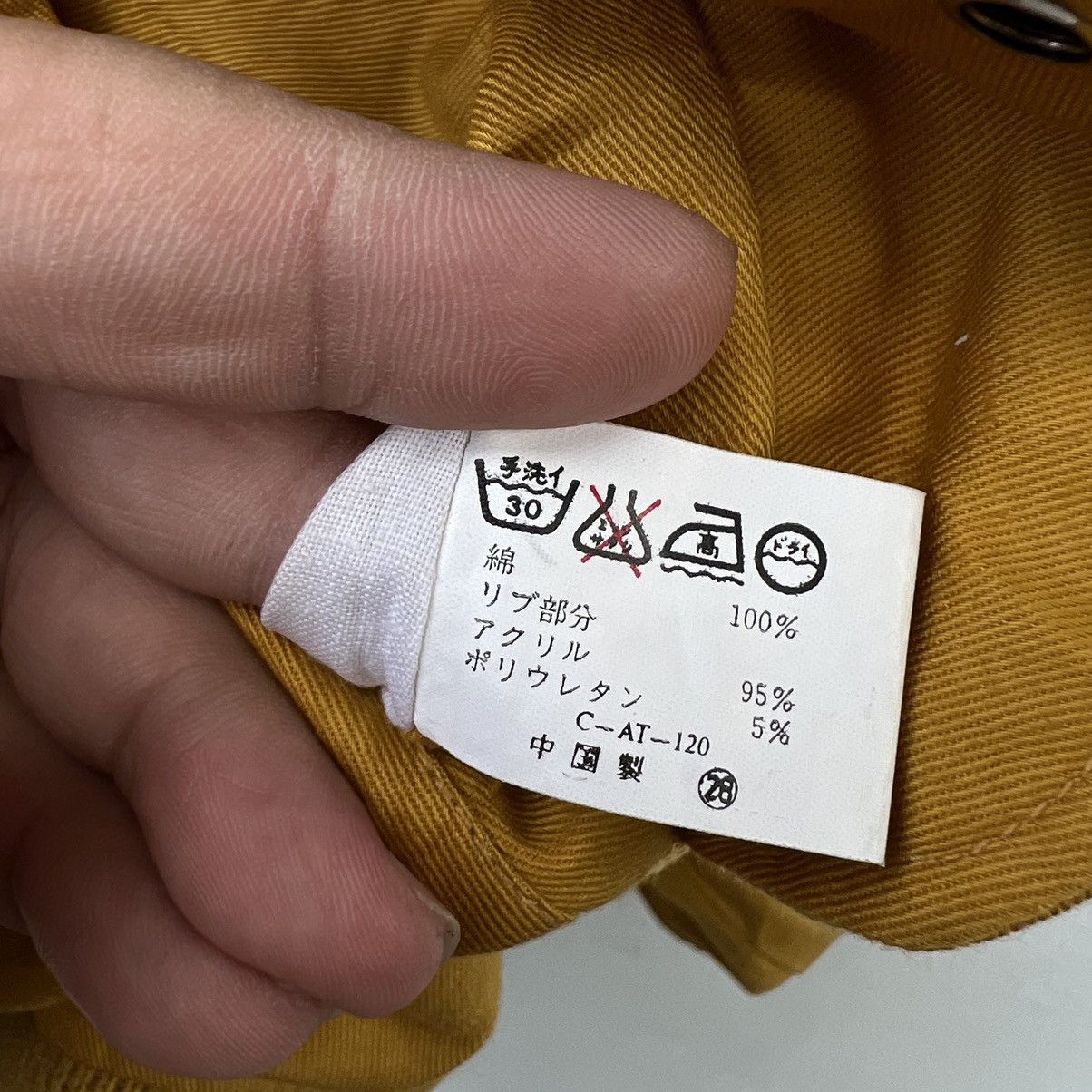 Japanese Brand VINTAGE BEETLE CLUB REVERSIBLE BOMBER JACKET ISSEY MIYAKE Size US M / EU 48-50 / 2 - 16 Thumbnail