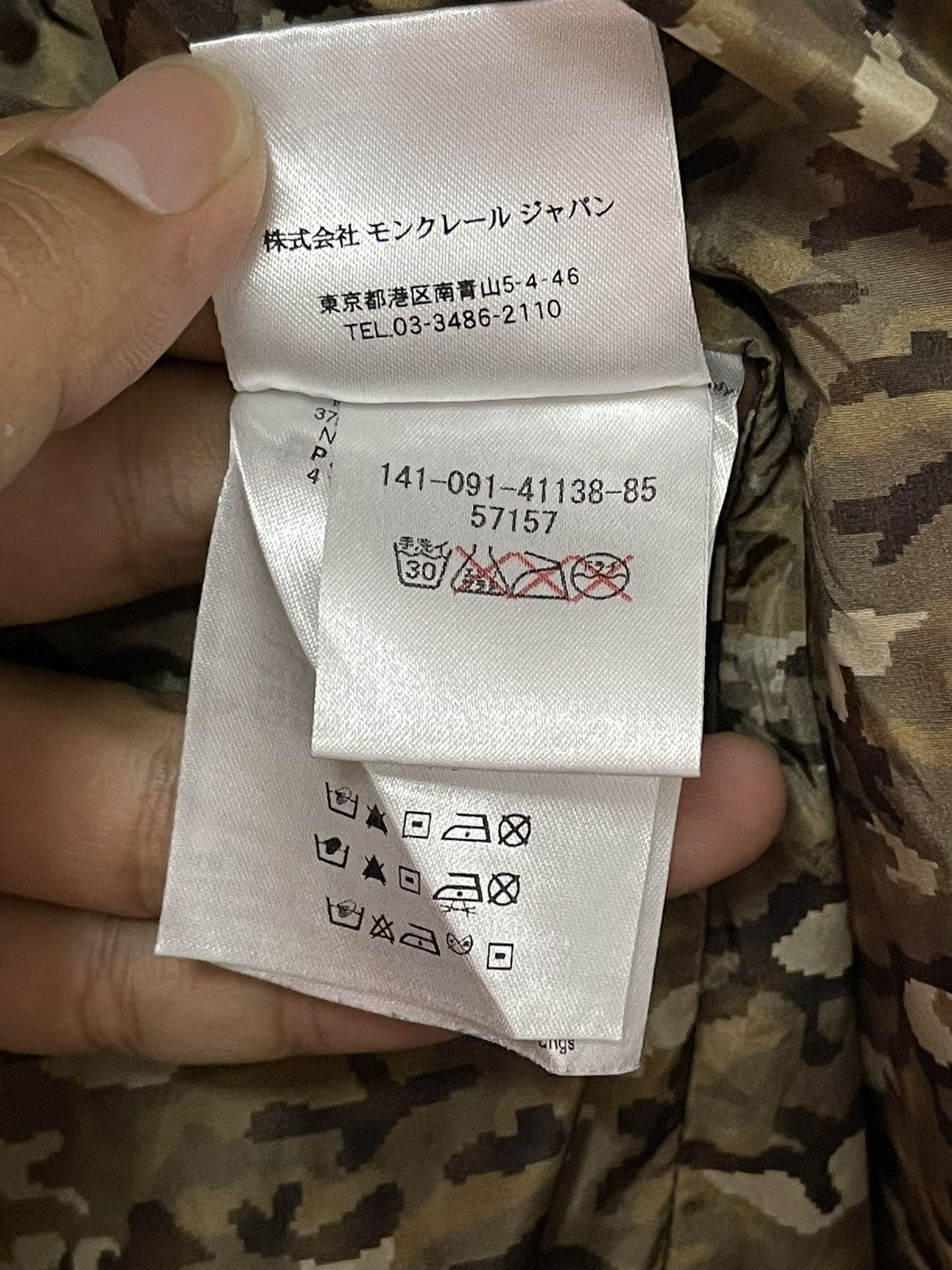 Japanese Brand × Moncler × Vintage Vintage Moncler Blouson Asperge Inner Camo Zipper Jacket Size US M / EU 48-50 / 2 - 20 Thumbnail