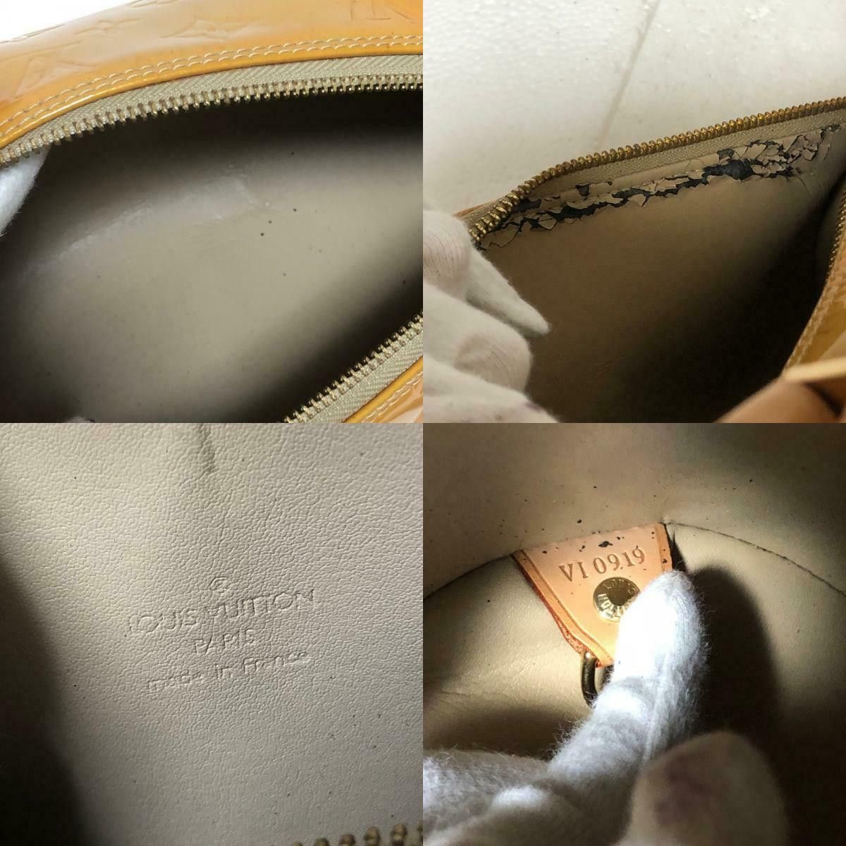 Louis Vuitton Mini Duffle Bag Size ONE SIZE - 8 Thumbnail
