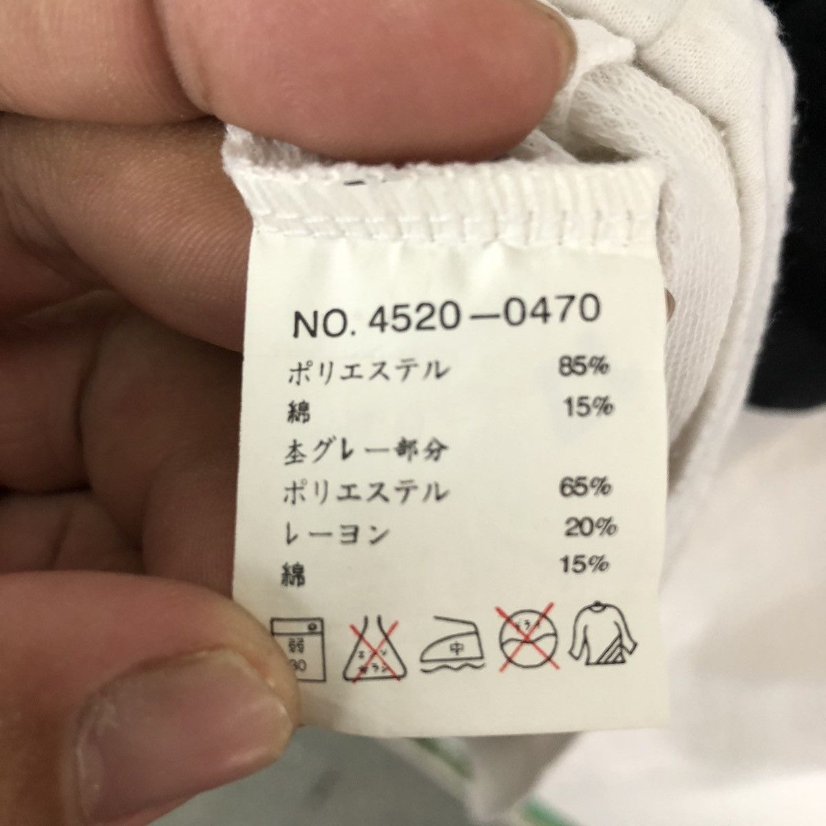 Japanese Brand MULTI COLOUR TRAD SPORTS RARE COLOUR SWEATSHIRT Size US L / EU 52-54 / 3 - 9 Thumbnail