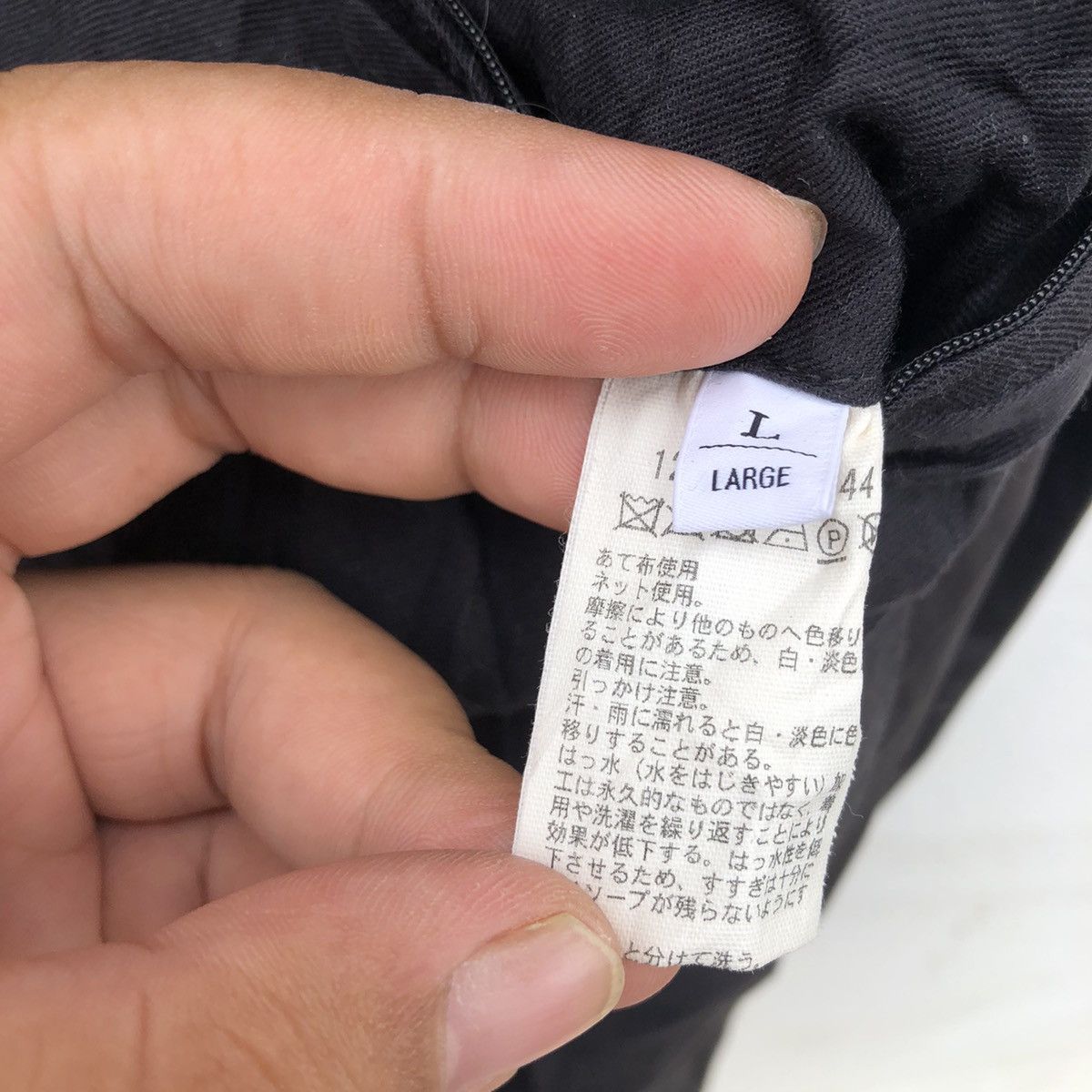 Japanese Brand VINTAGE WAX JACKET BEAUTY & YOUTH UNITED ARROW KOMATSU Size US L / EU 52-54 / 3 - 12 Thumbnail