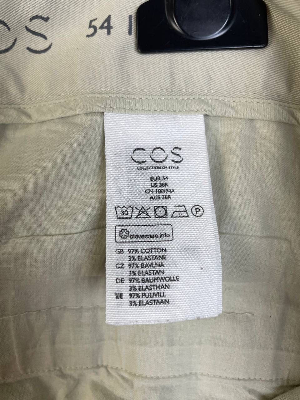 Cos COS luxury pants size 34 Size US 34 / EU 50 - 3 Thumbnail