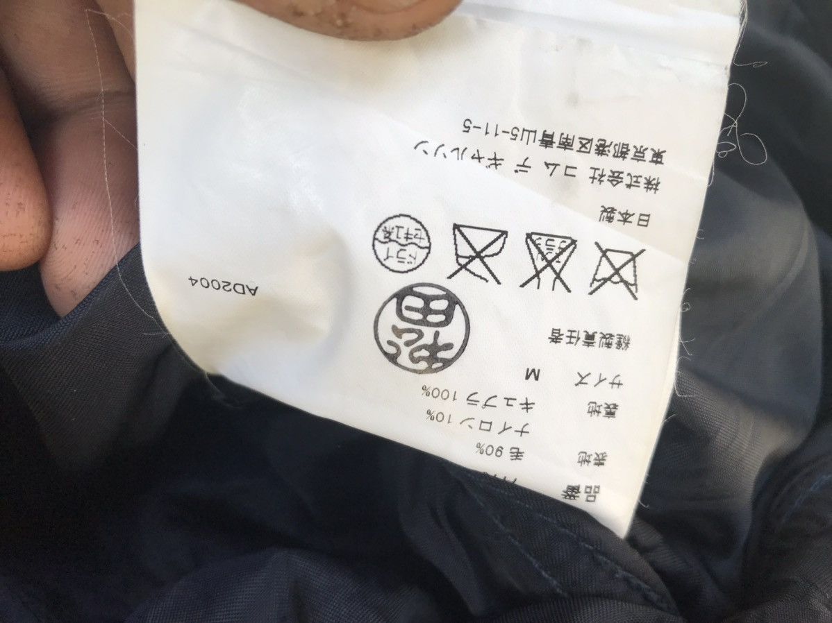 Comme des Garcons Homme Plus Archival AD2004 Comme des garcons homme wool tactical jacket Size US M / EU 48-50 / 2 - 7 Thumbnail