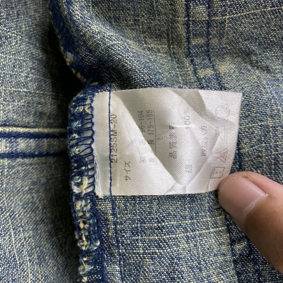 Japanese Brand × Vintage Vintage HELLO GEM Japanese Brand Worker Denim Jeans Jacket Size US L / EU 52-54 / 3 - 8 Thumbnail