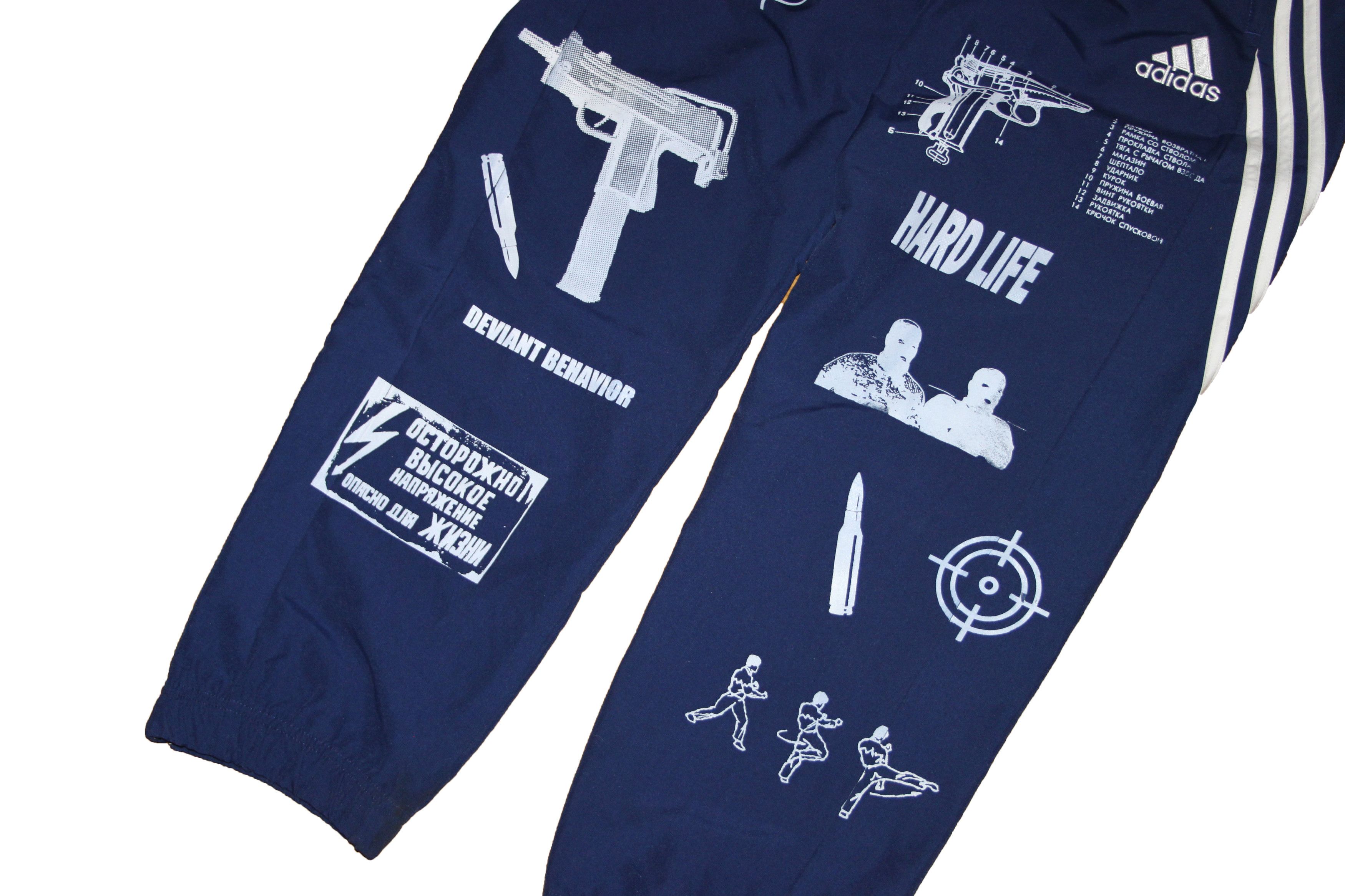 Adidas Adidas custom sweatpants size L Size US 32 / EU 48 - 4 Thumbnail