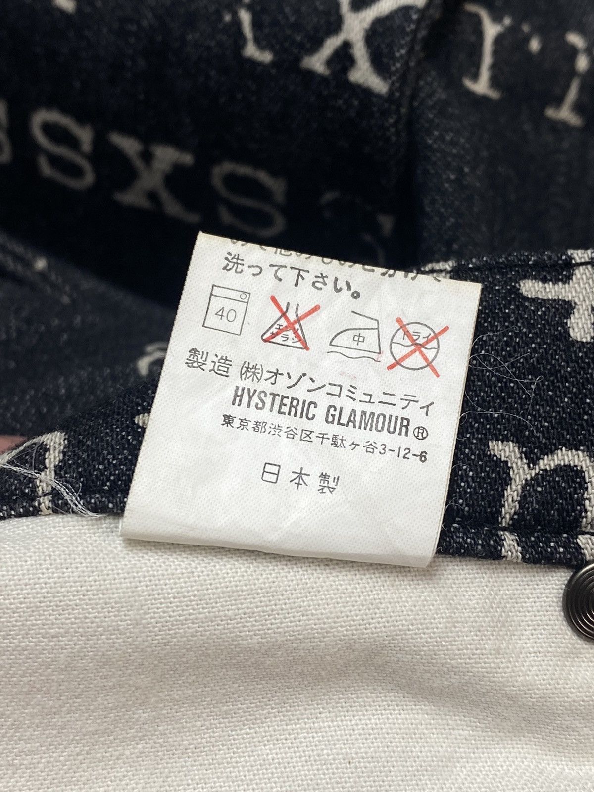 Hysteric Glamour 1990s Hysteric Glamour XXX Typewriter Denim Pants Size US 28 / EU 44 - 11 Thumbnail