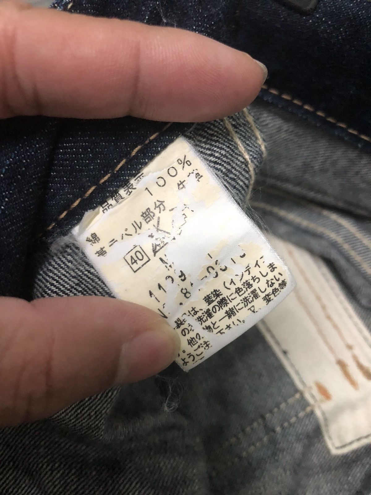 Johnbull × Vintage VINTAGE JOHN BULL BUSH PANT BLUE DENIM JEANS Size US 30 / EU 46 - 6 Thumbnail