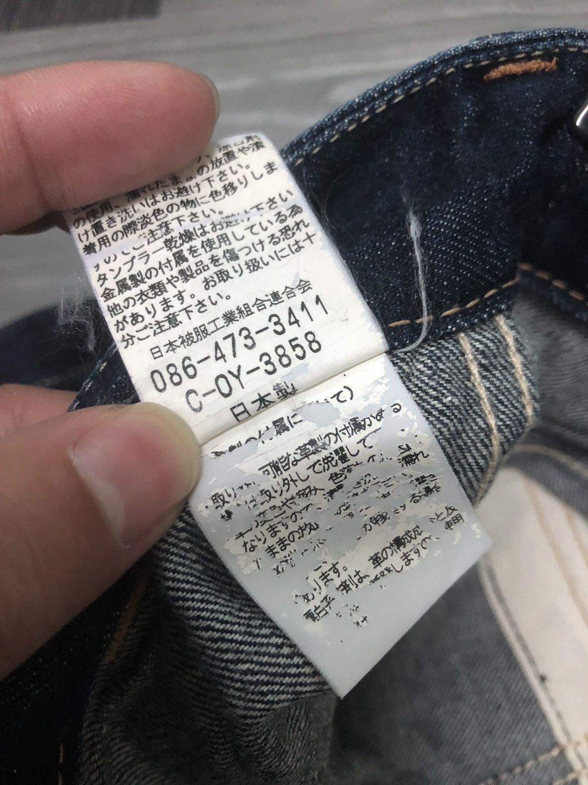 Johnbull × Vintage VINTAGE JOHN BULL BUSH PANT BLUE DENIM JEANS Size US 30 / EU 46 - 7 Thumbnail