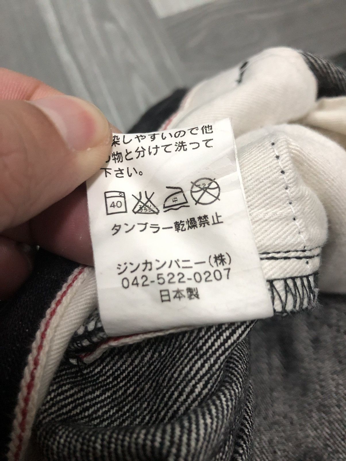 Japanese Brand × NO ID NO ID SELVEDGE DENIM NICE WHISKER HONEYCOMB DISTRESSED Size US 34 / EU 50 - 9 Thumbnail