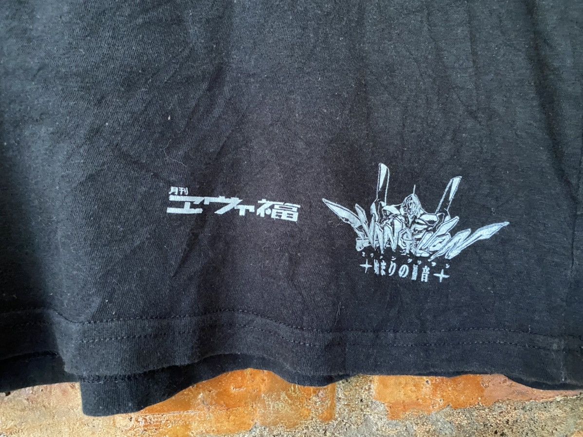 Anime × Beauty Beast × Japanese Brand Evangelion evangelical of the beginning Size US M / EU 48-50 / 2 - 7 Thumbnail