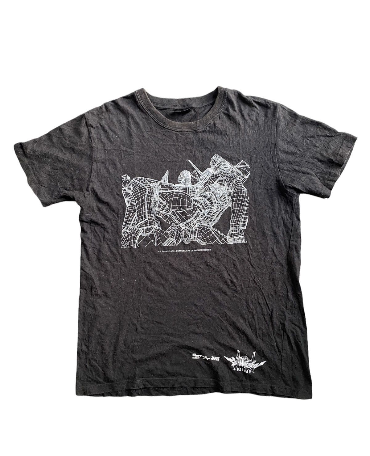 Beauty Beast beauty:beast x archive fashion | Grailed